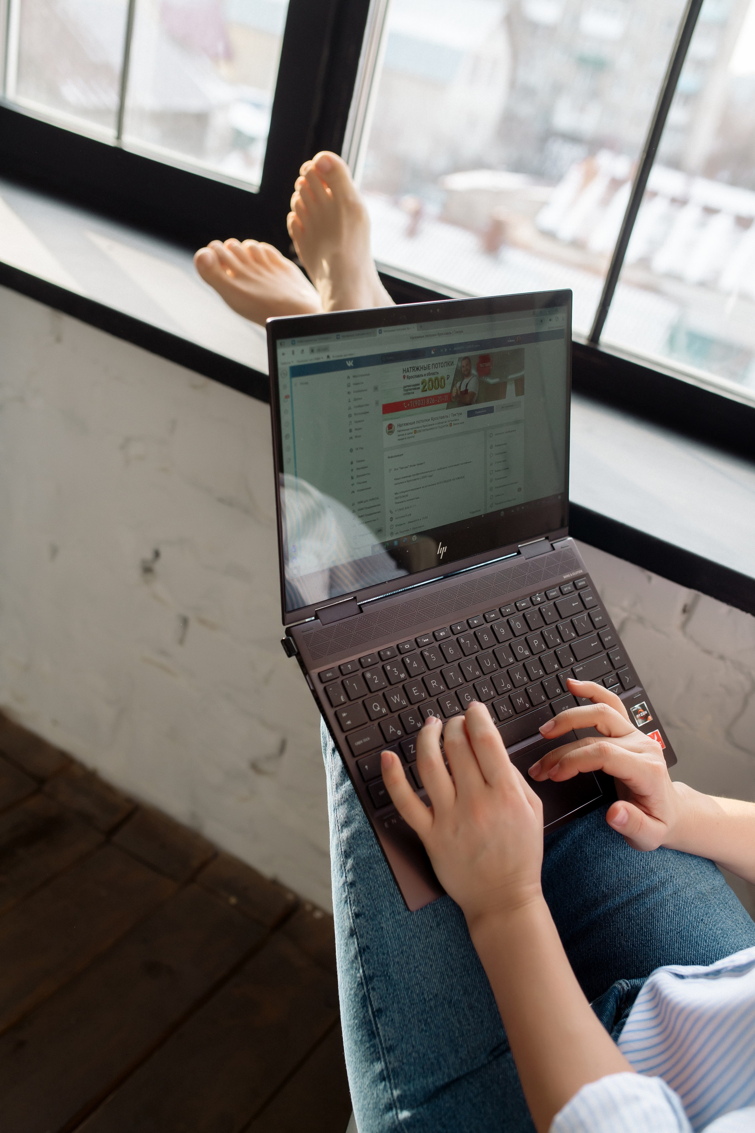 ВК- маркетолог. Фотограф Мария Стрелкова