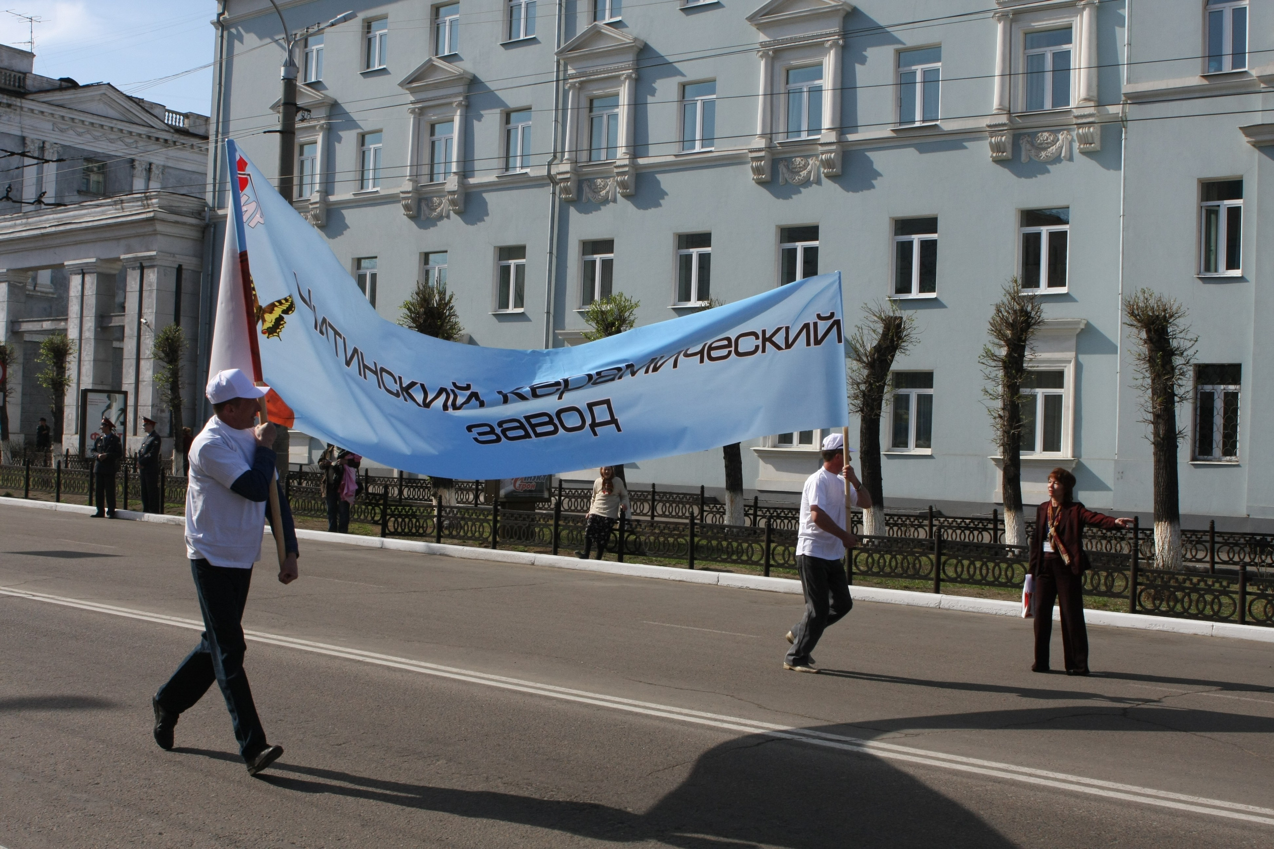 Фото Читы. Студия Максима Белослюдцева