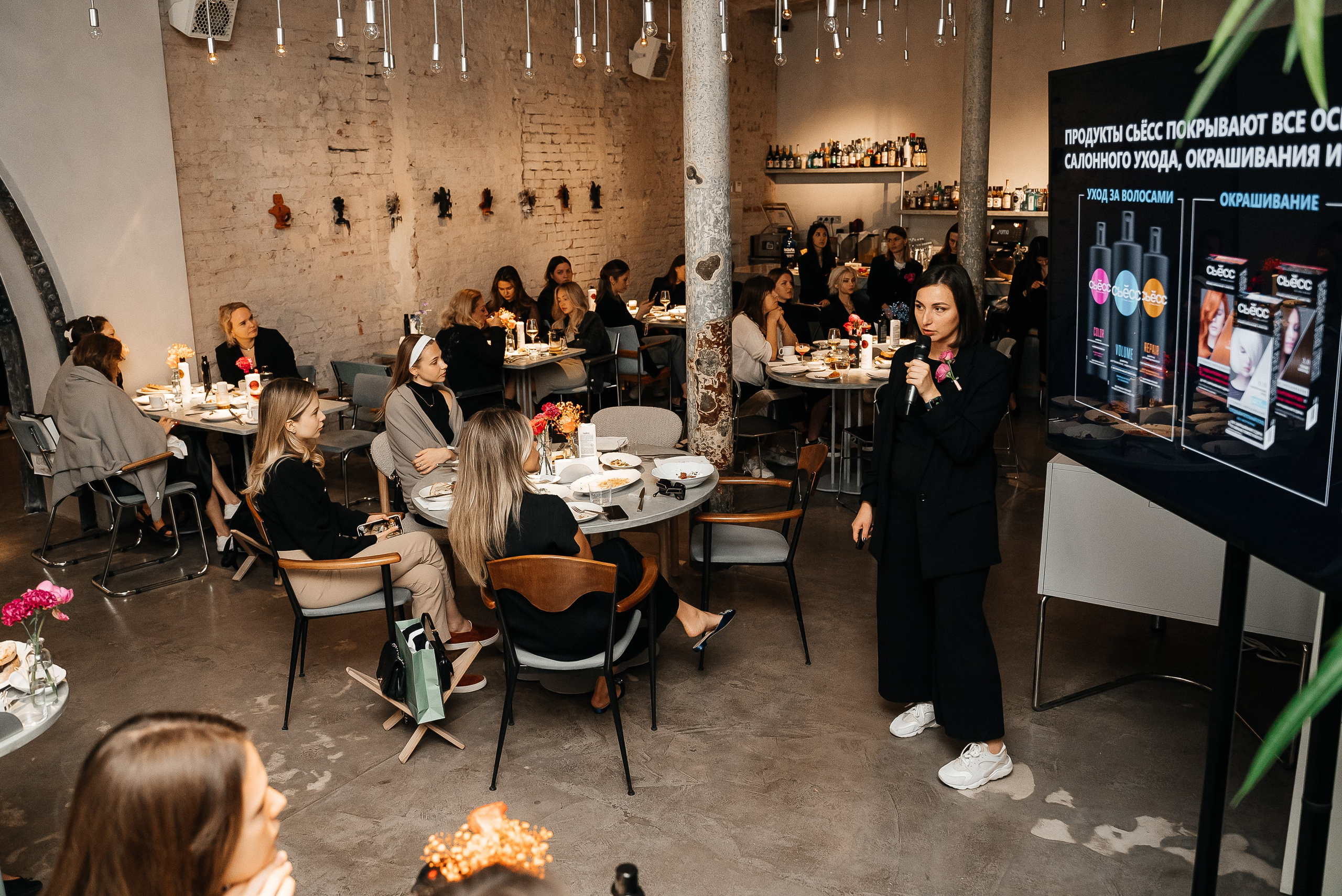 Сьесс. Павел Краснов — Свадебный и репортажный фотограф в Москве