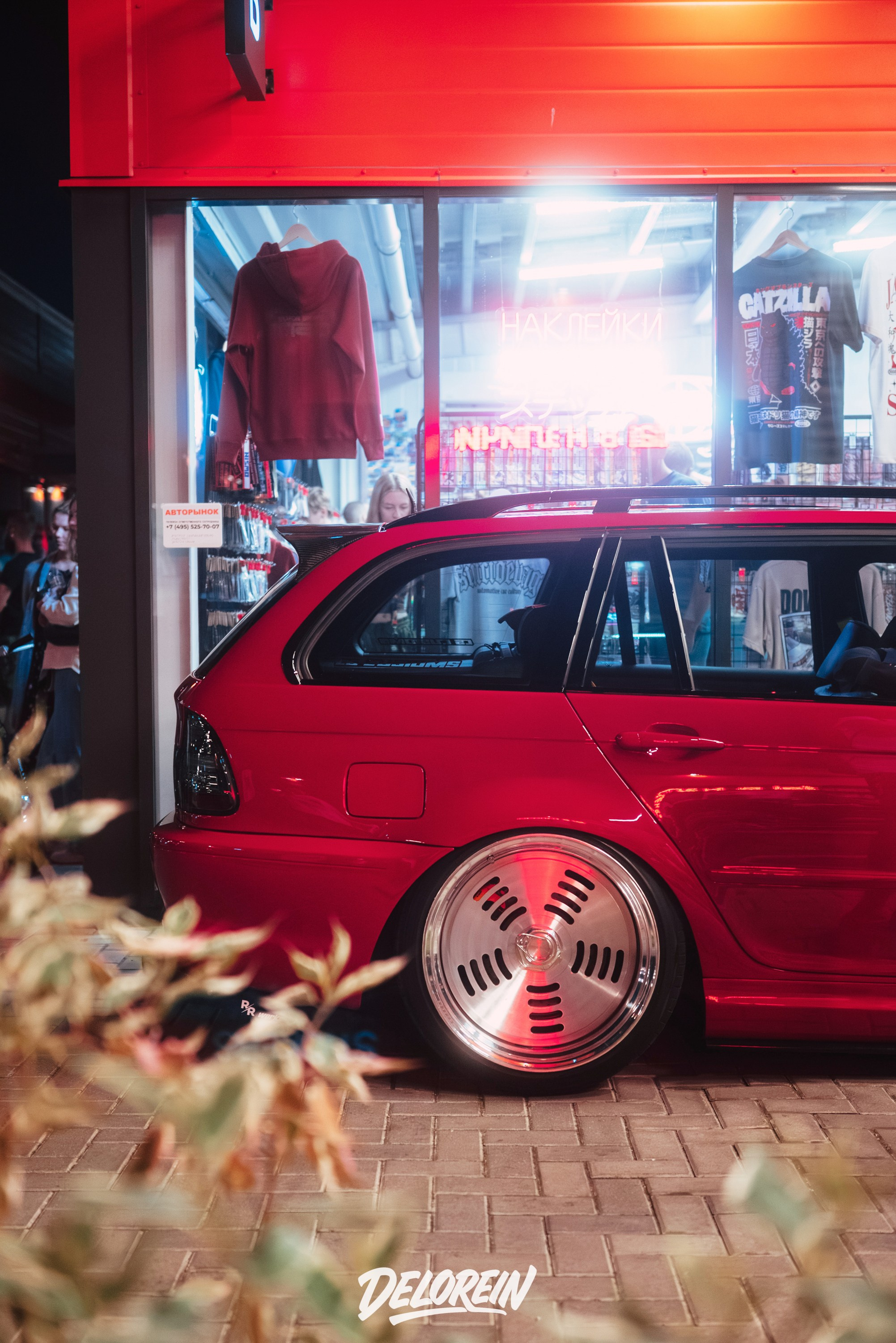 Downfly 23 июля 2025. DeLorein