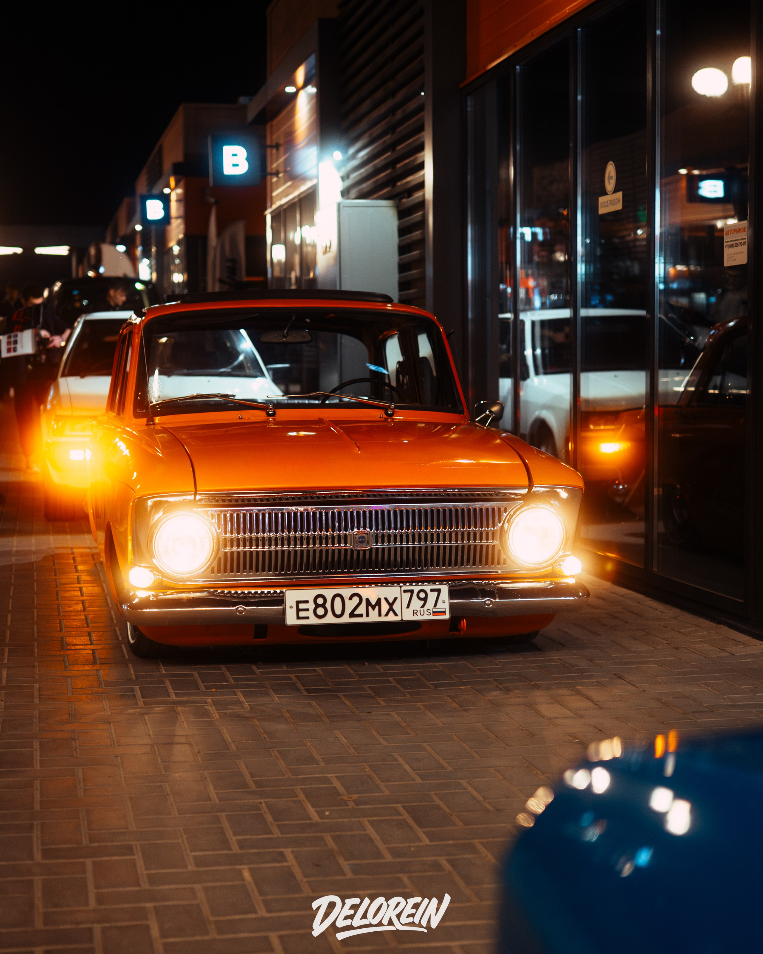 Downfly 10 сентября 2025. DeLorein