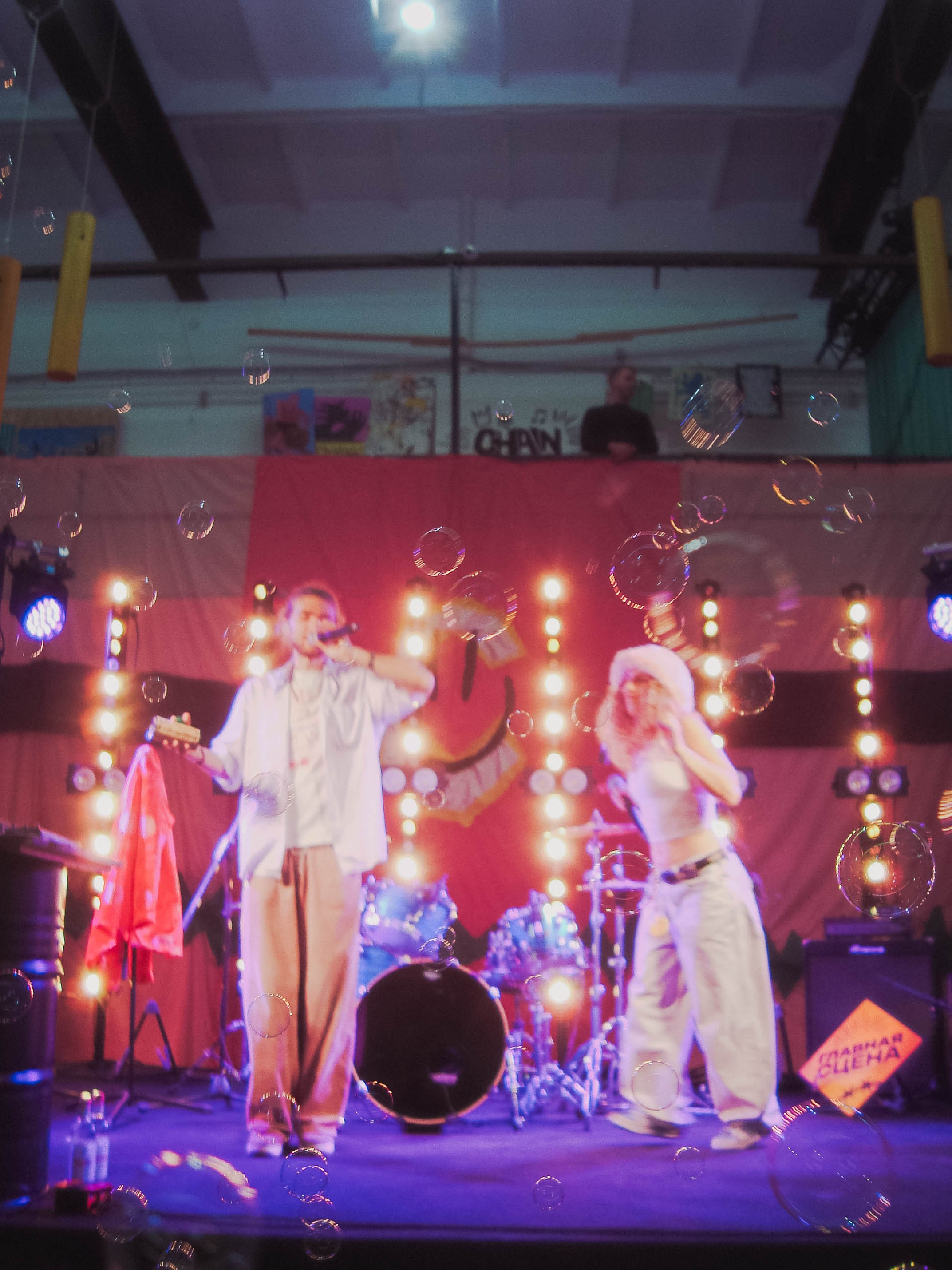 CHAIN FEST '25. Фотограф Анастасия Лощакова в Москве