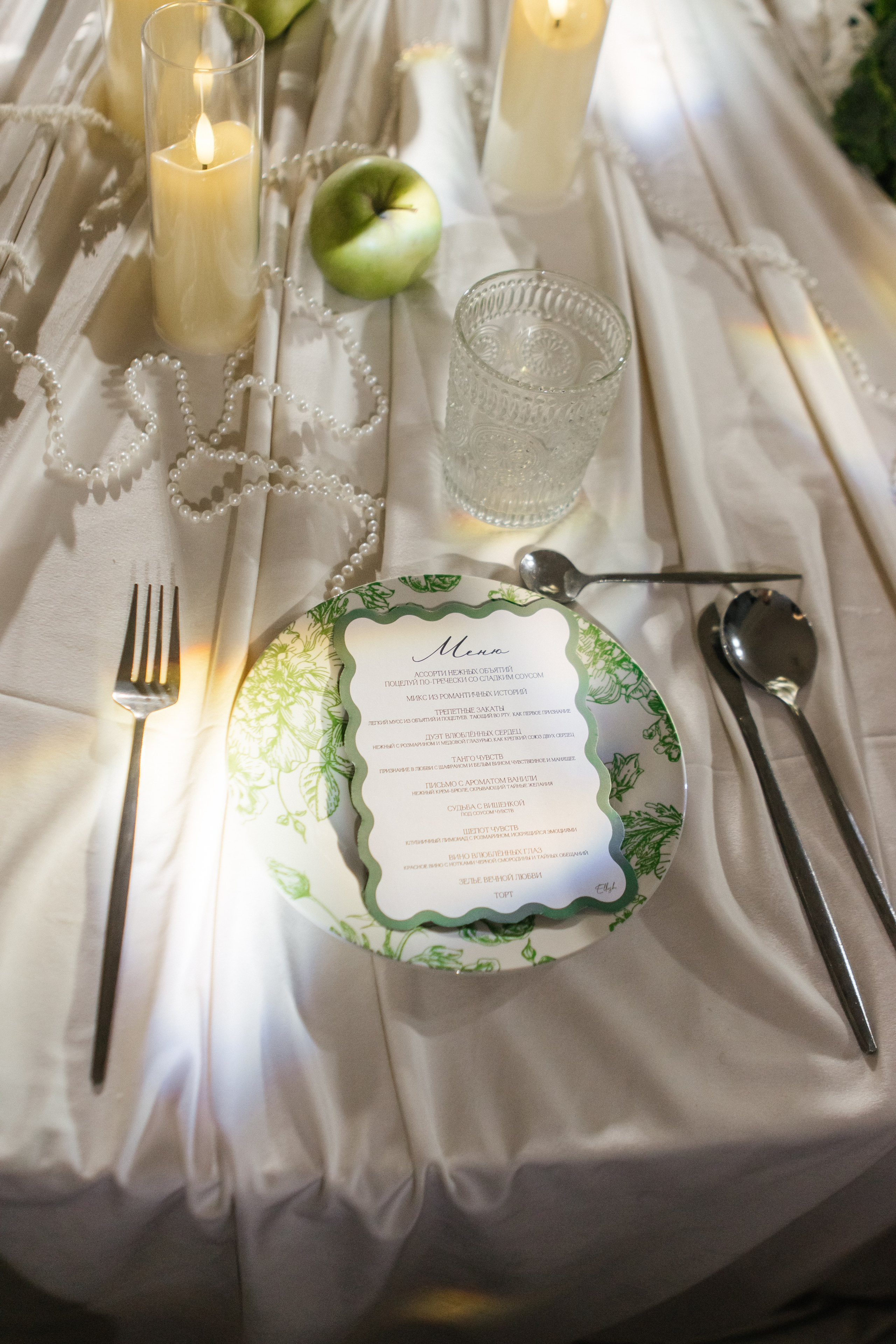 WEDDING. Фотограф Казань