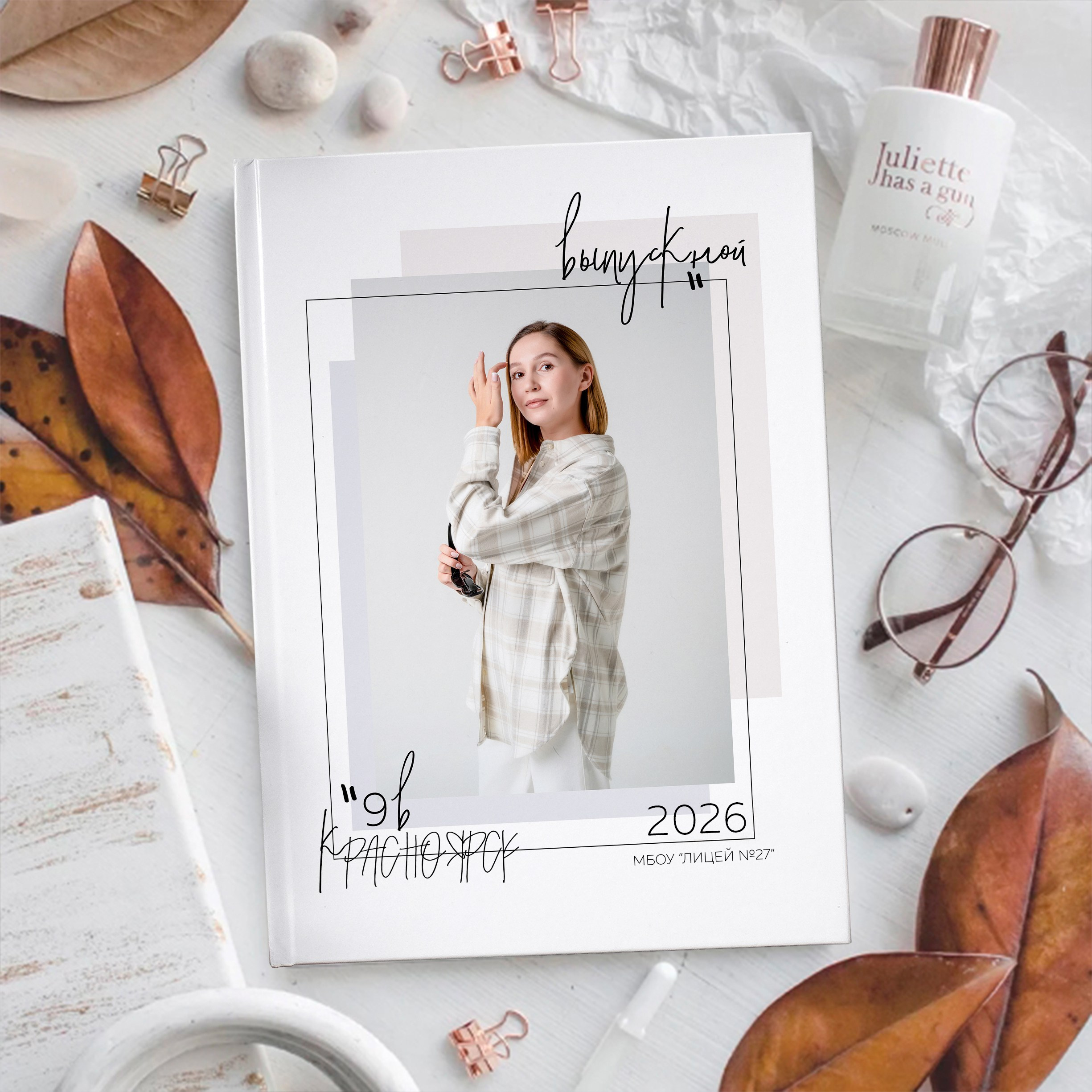 Новейший дизайн выпускных альбомов в Красноярске от AlbomKras 📂🎨. AlbomKras -выпускные альбомы Красноярска с авторским дизайном и качественной фотосъемкой! ⭐⭐⭐⭐⭐ 5.0