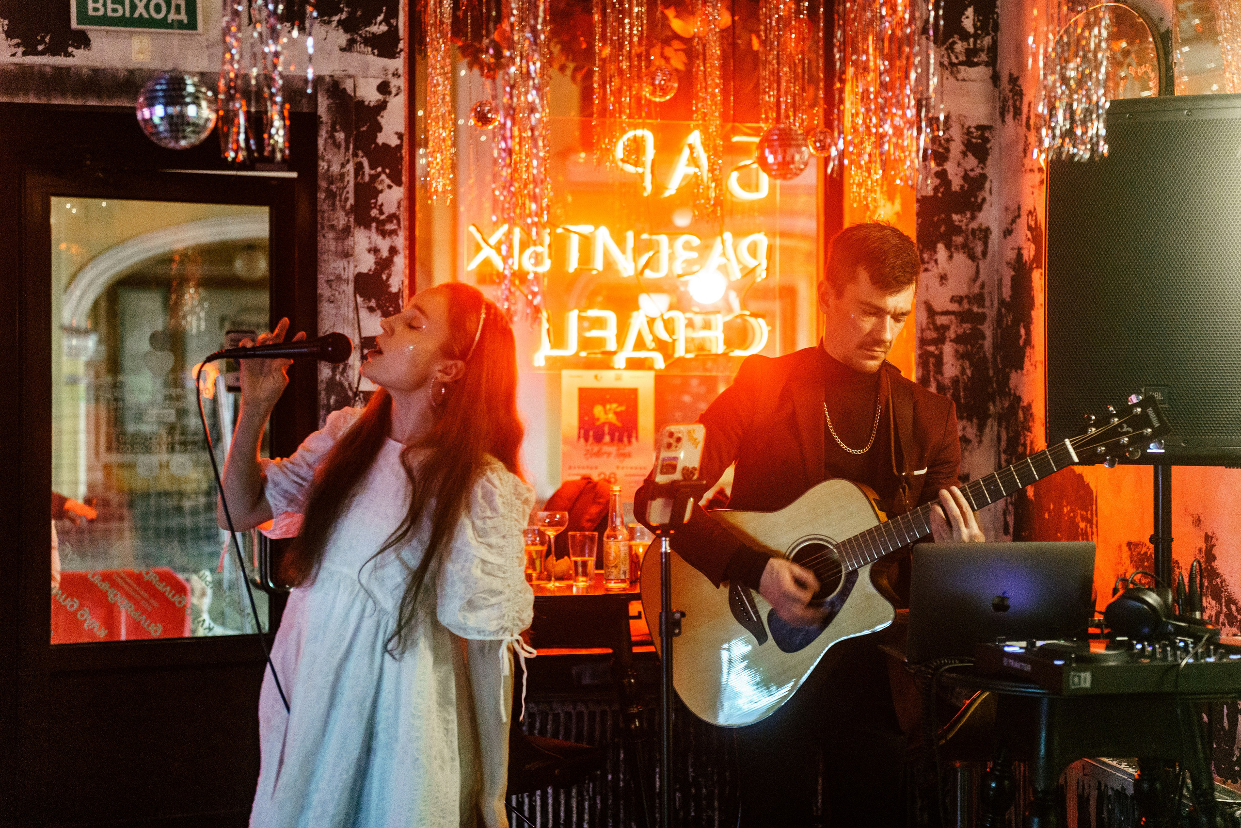 Репетиция Нового года в Баре Разбитых сердец. Концертный и репортажный фотограф в Санкт-Петербурге Слава Пахомов