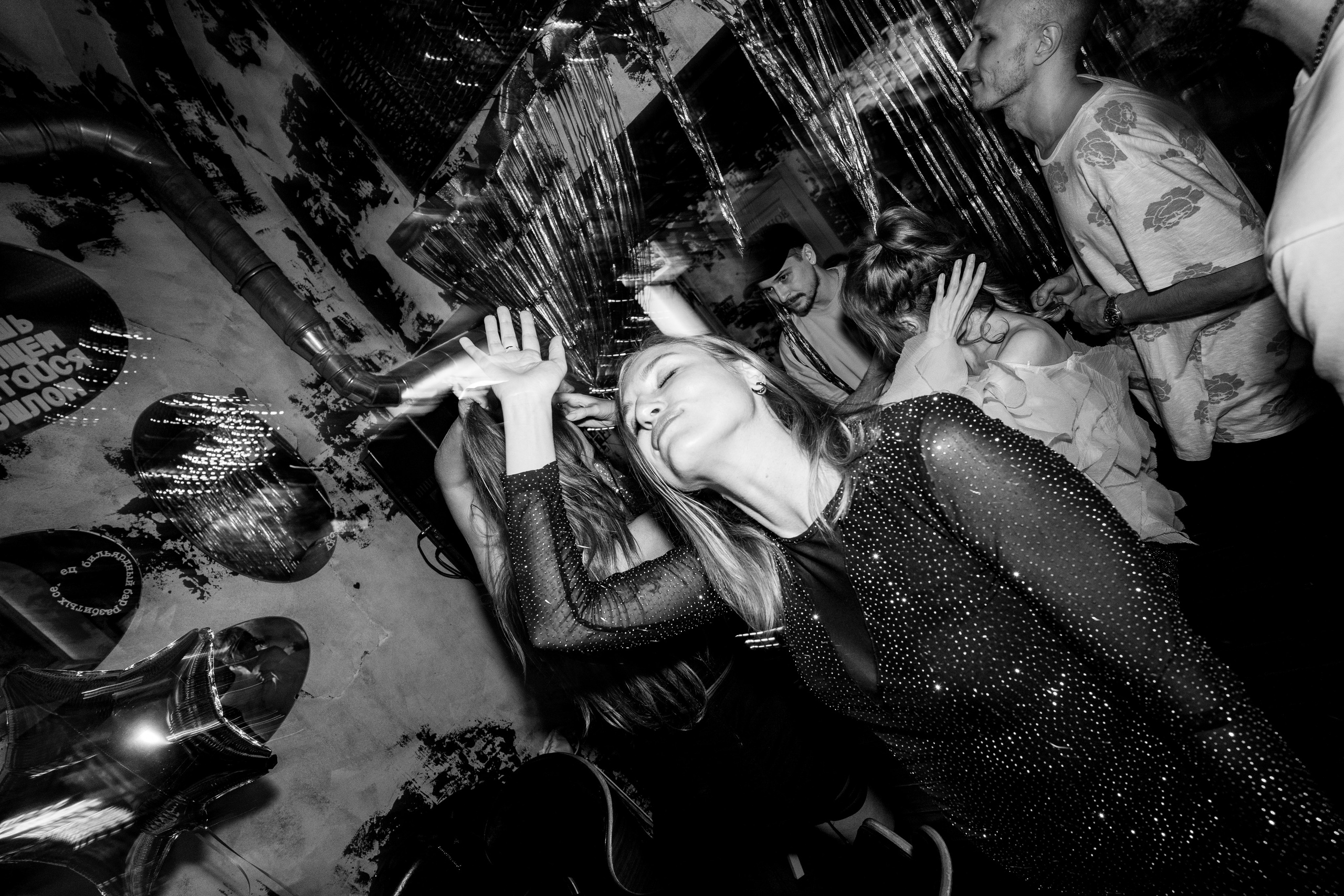 Бар разбитых сердец. ДР Yampolskaya. Концертный и репортажный фотограф в Санкт-Петербурге Слава Пахомов