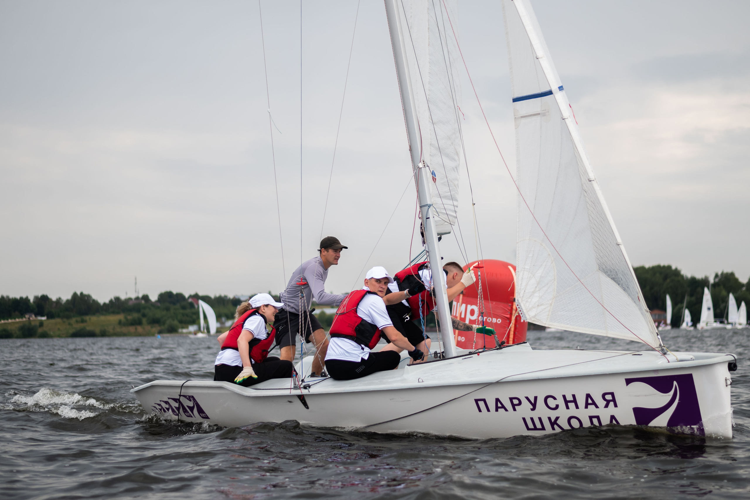 Парусная регата. Event photographer from Moscow