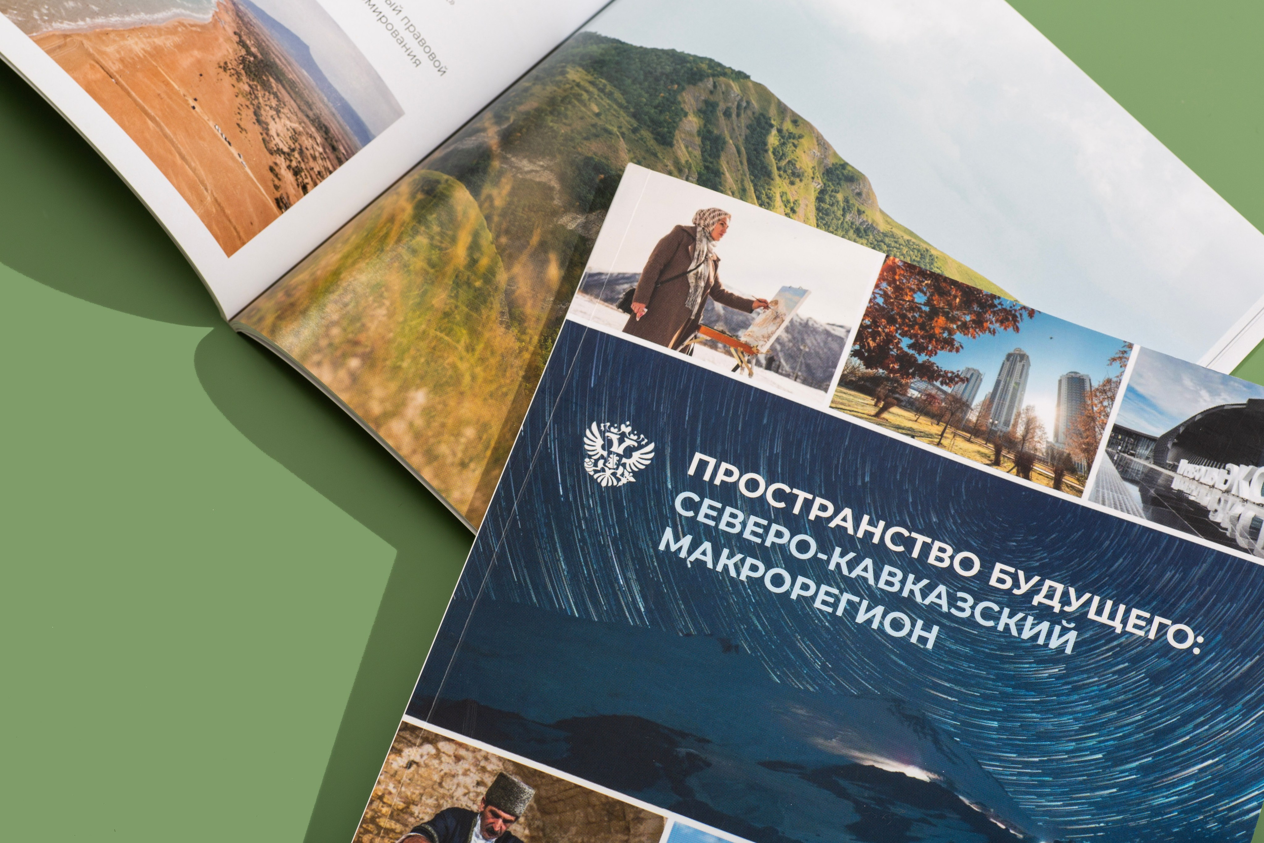 МЕРЧ. Предметный фотограф в Санкт-Петербурге Иван Сапрыкин