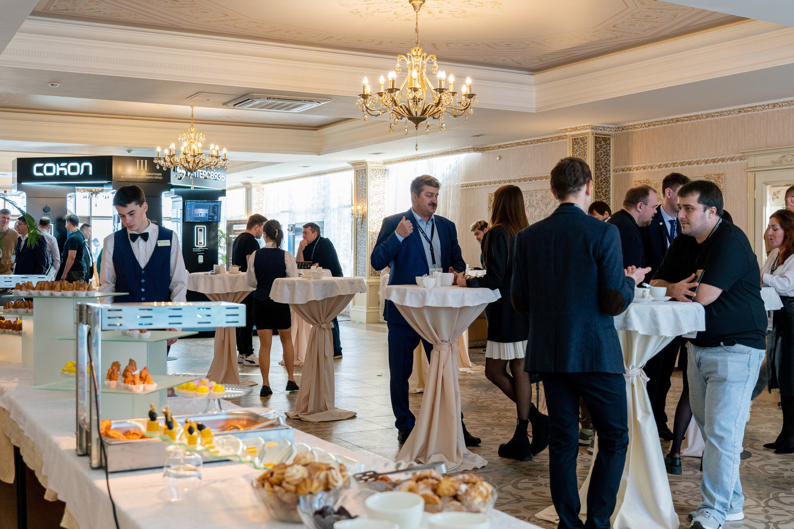 МЕРОПРИЯТИЕ «ИНТЕРСВЯЗЬ». Фотограф на любое мероприятие