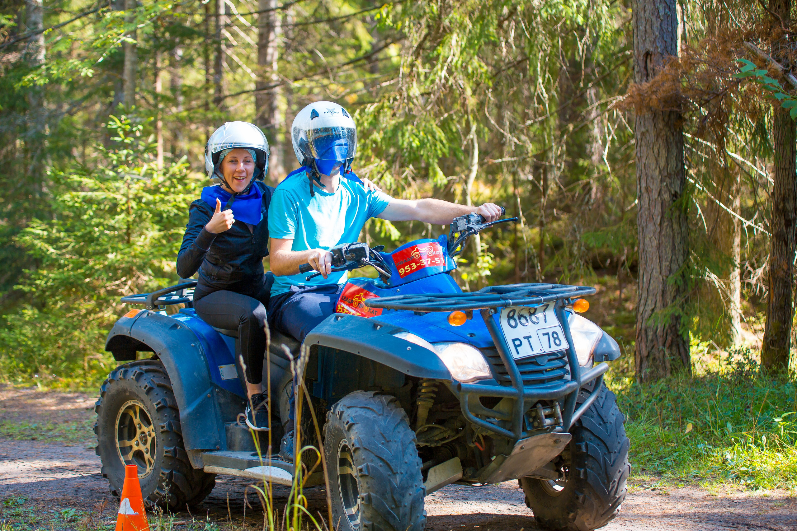 КОРПОРАТИВ РАПСОДИЯ. Главная