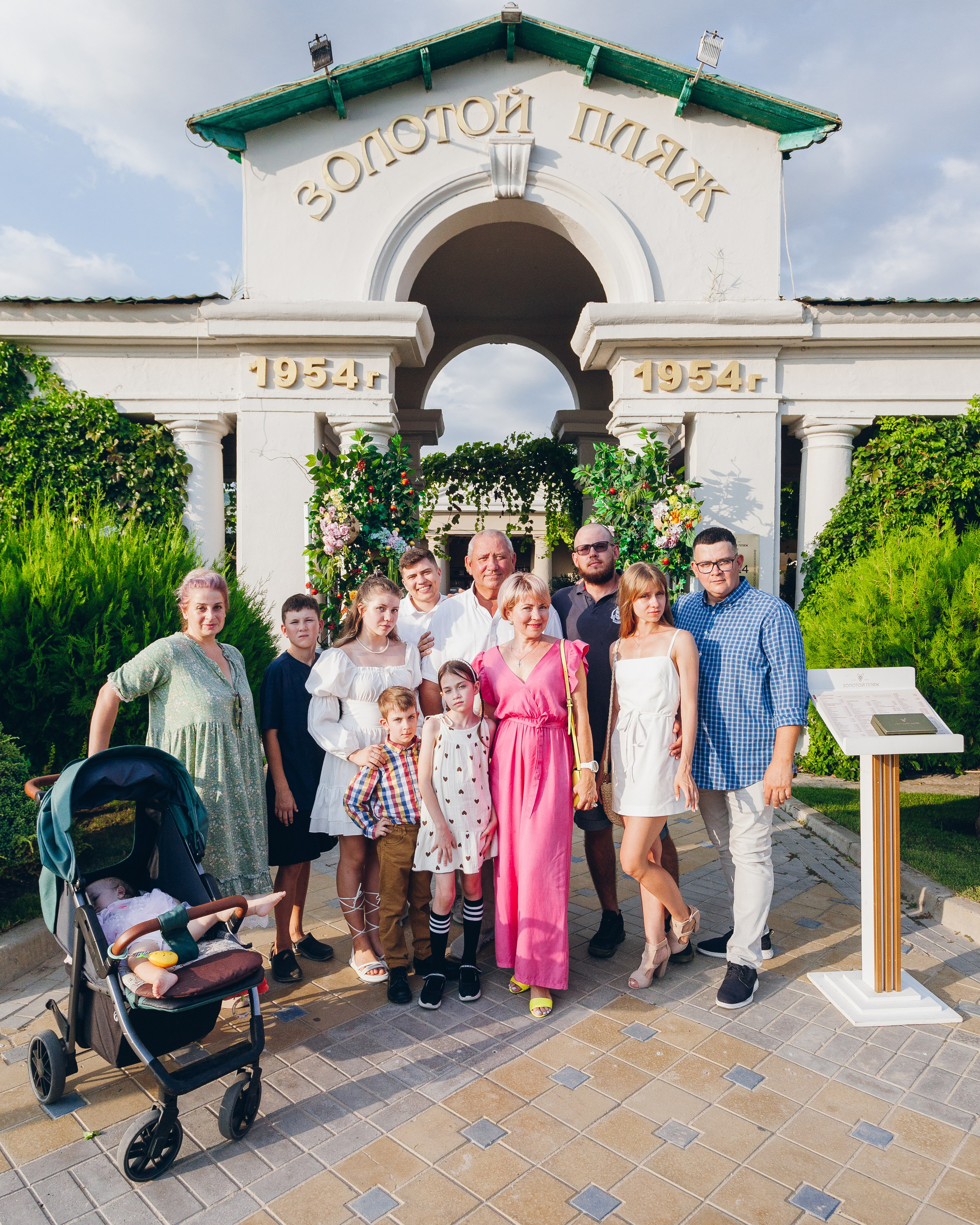 День рождение в уютном ресторане. Фотограф Денис Денисов