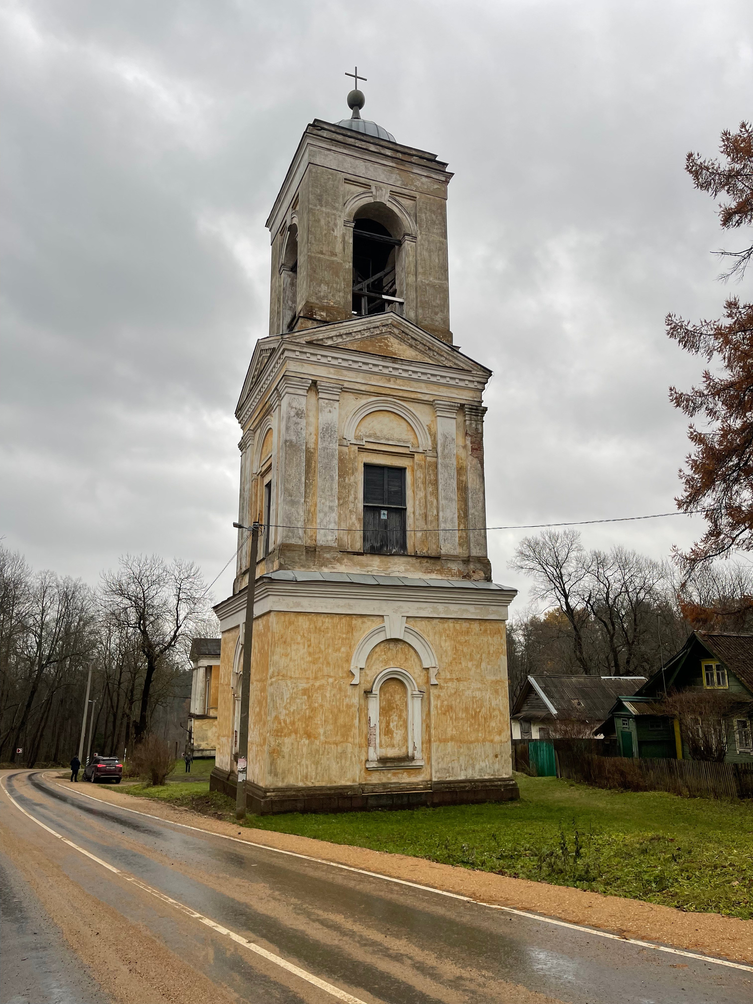 Из Петербурга в Москву. Главная