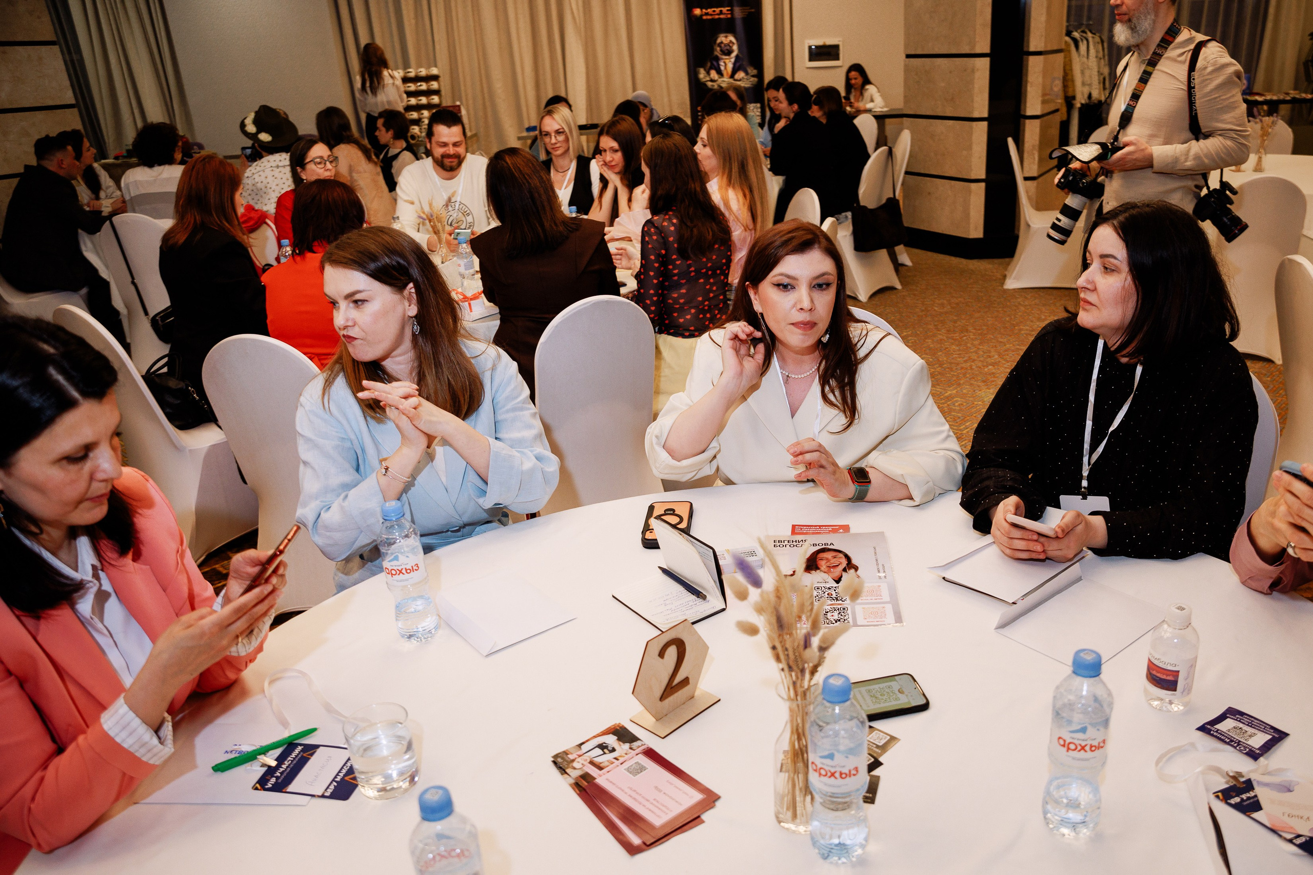 Закрытый нетворкинг. Фотограф Юлия Мальцева