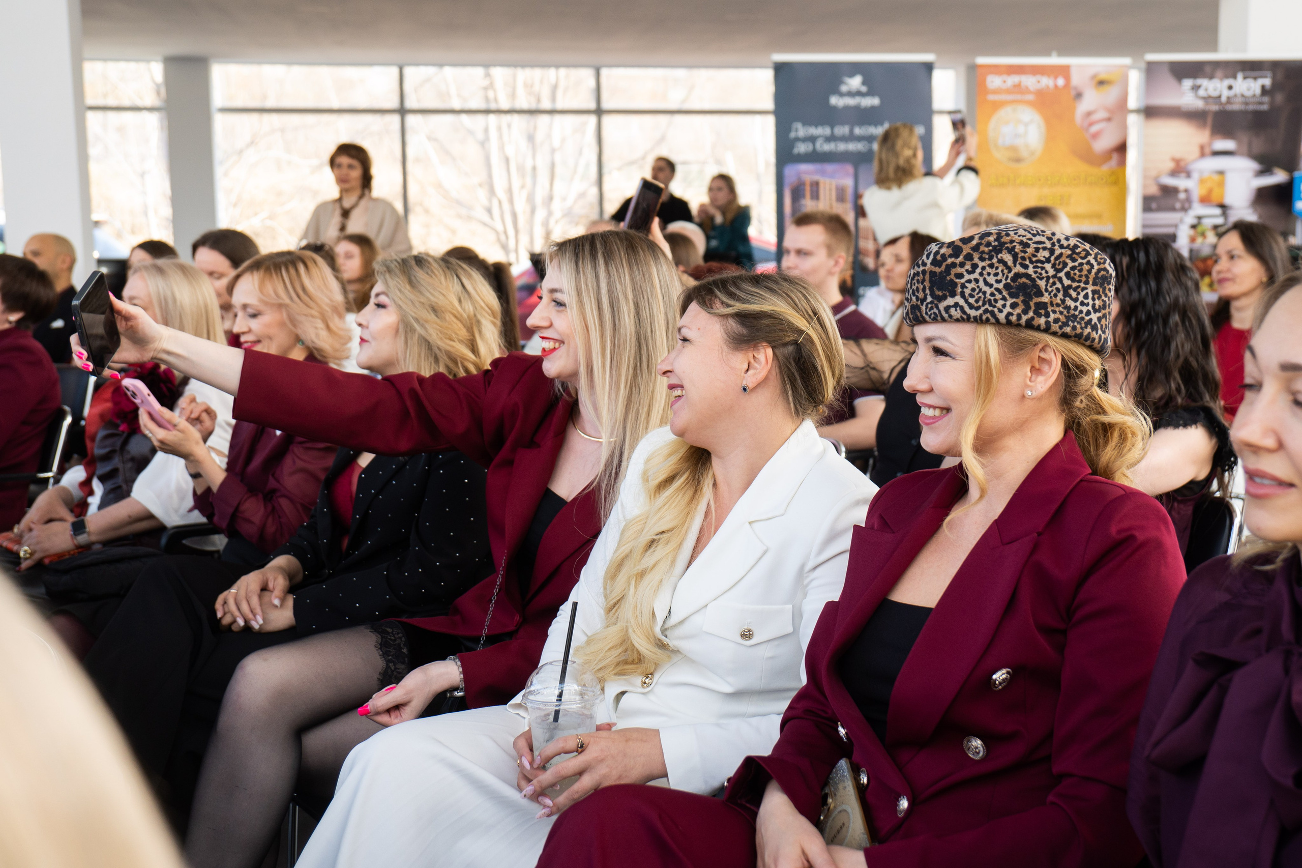 ДЕНЬ ЗАЩИТЫ ПРЕДПРЕНИМАТЕЛЕЙ. СВОИ. ФОТООТЧЕТЫ-СОБЫТИЯ-МЕСТА