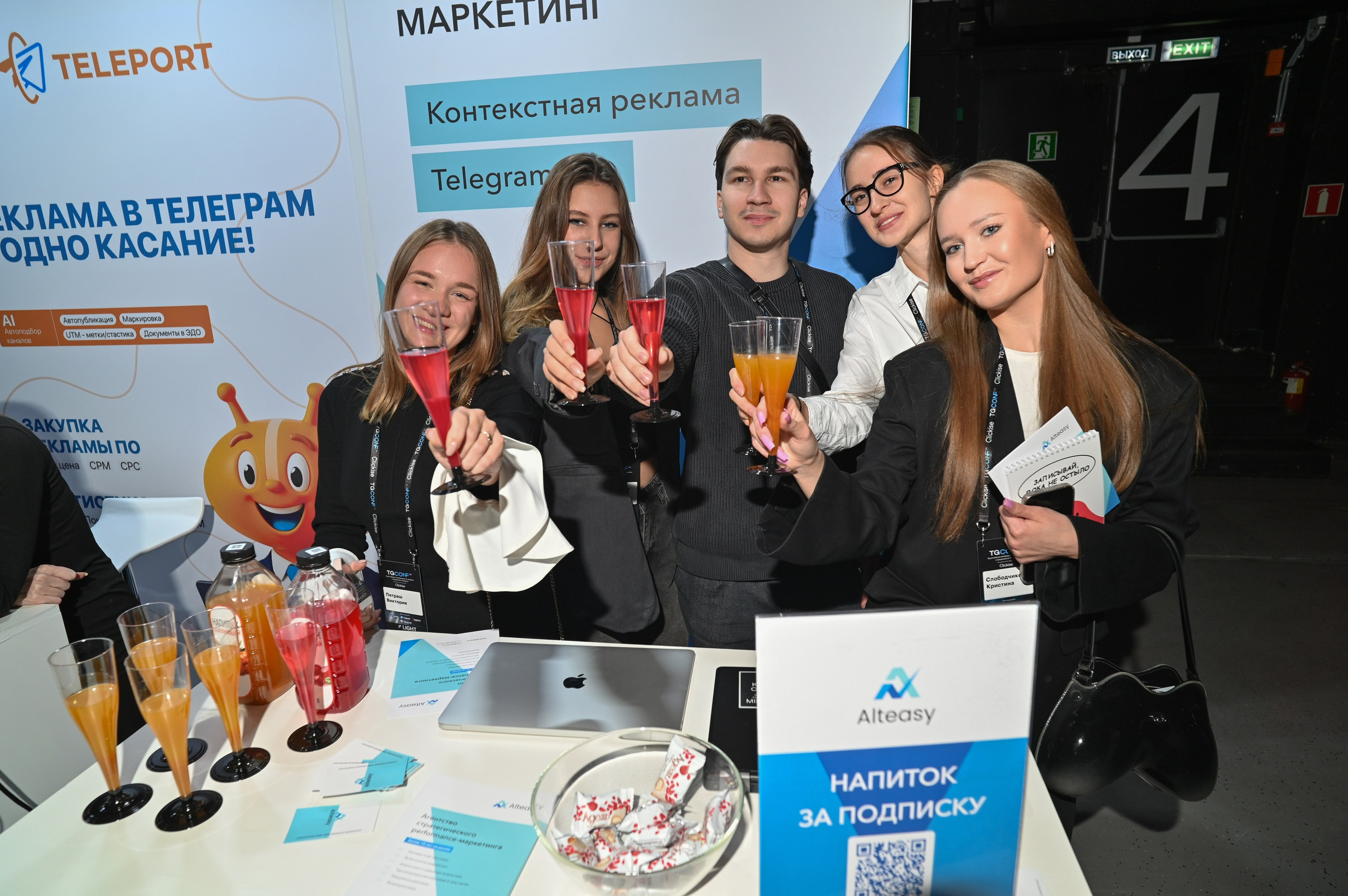 Репортажная съёмка. Фотограф Станислав Лещик