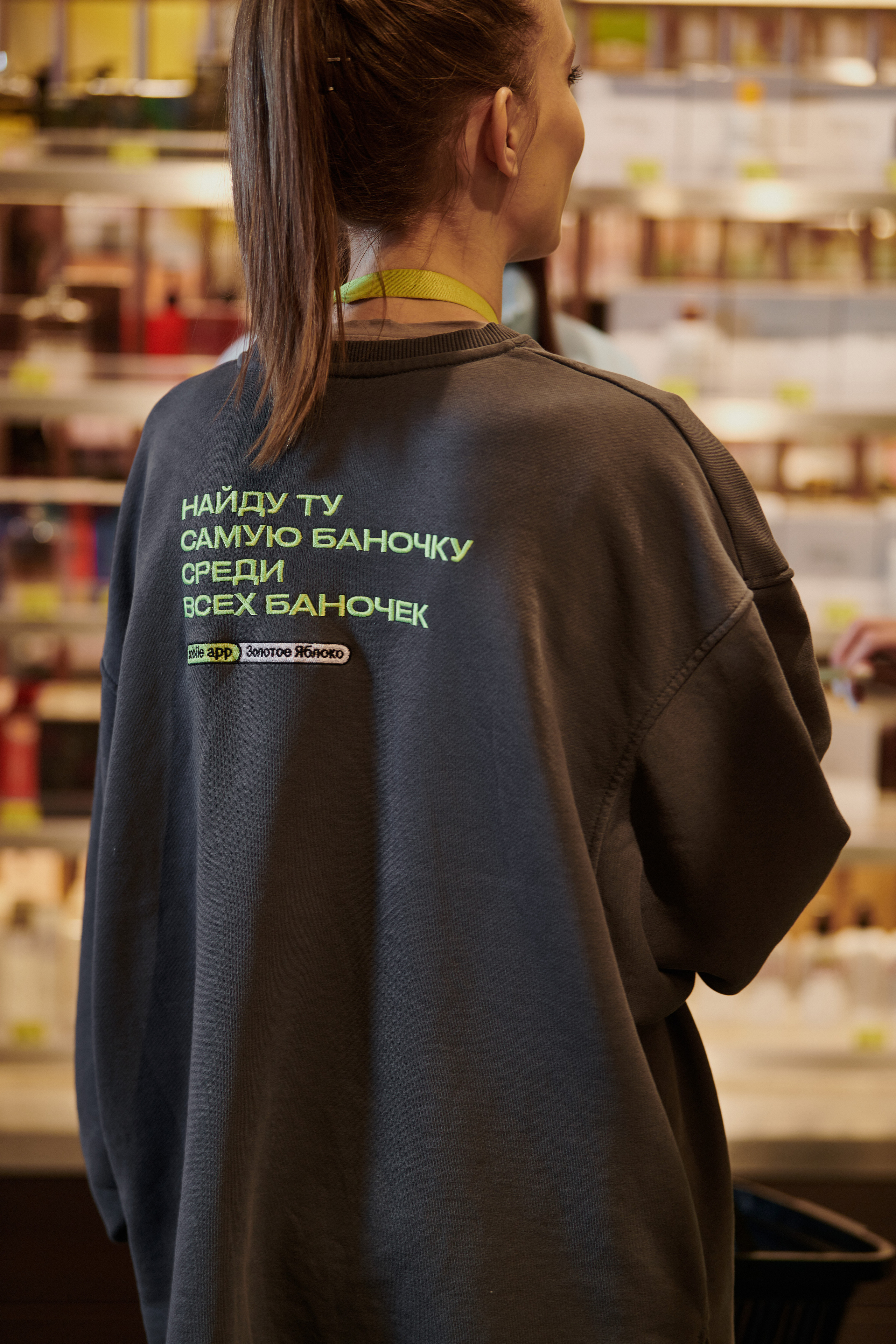 Услуги и прайс. Анна Мамаева коммерческий фотограф в Красноярске