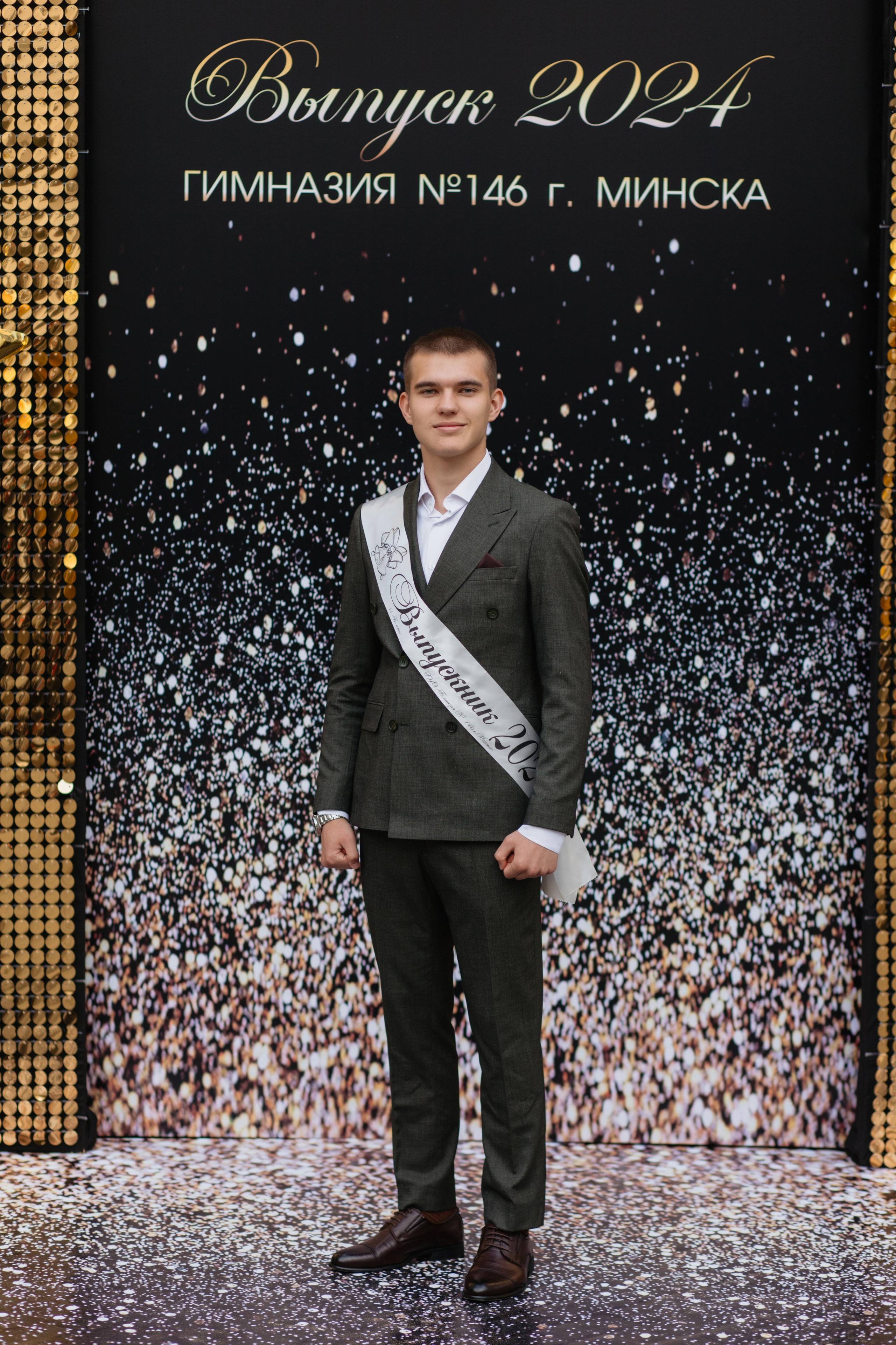 Выпускной Гимназия № 146. Свадебный фотограф в Минске Владислав Бабич