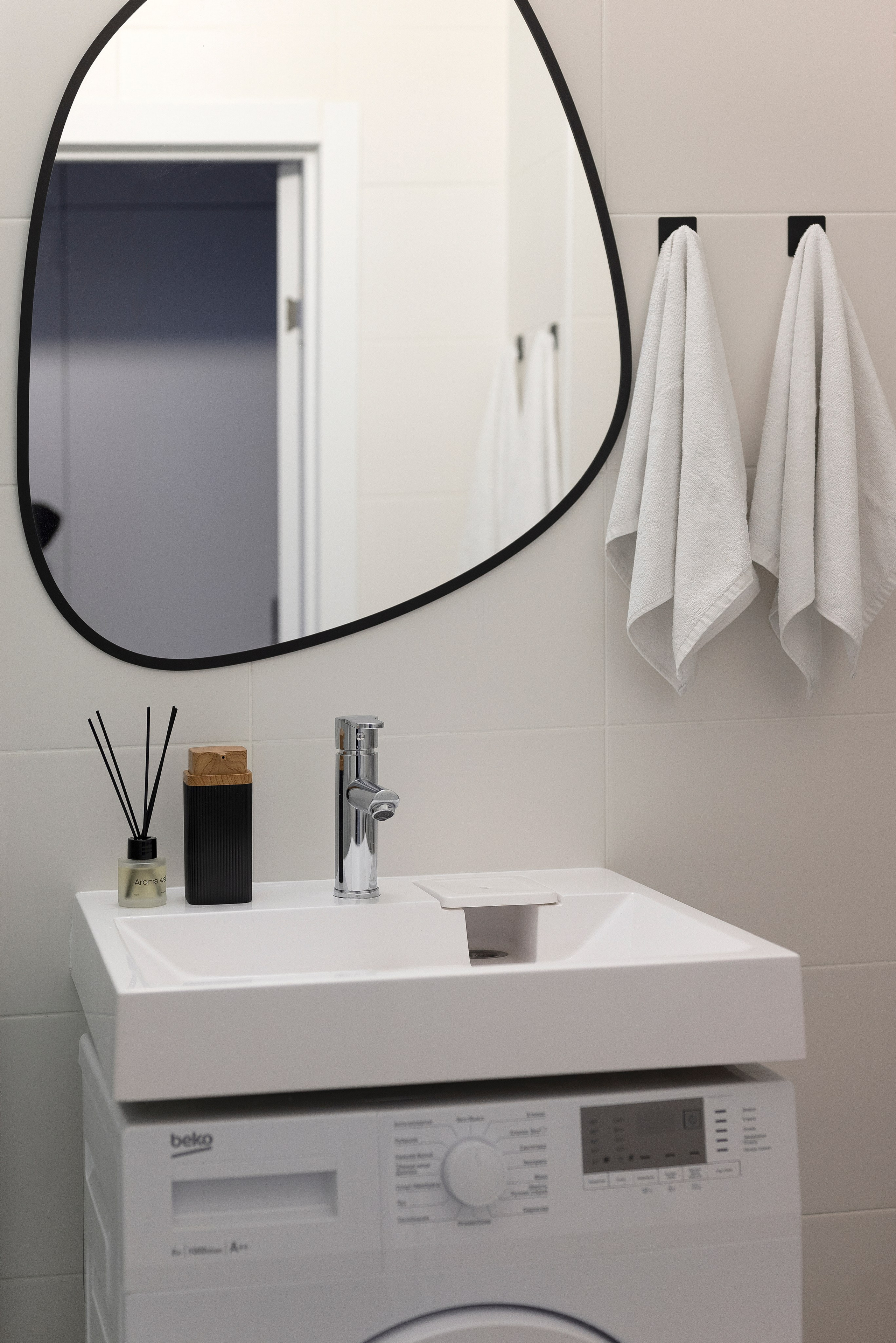 Начало — 2. Главная