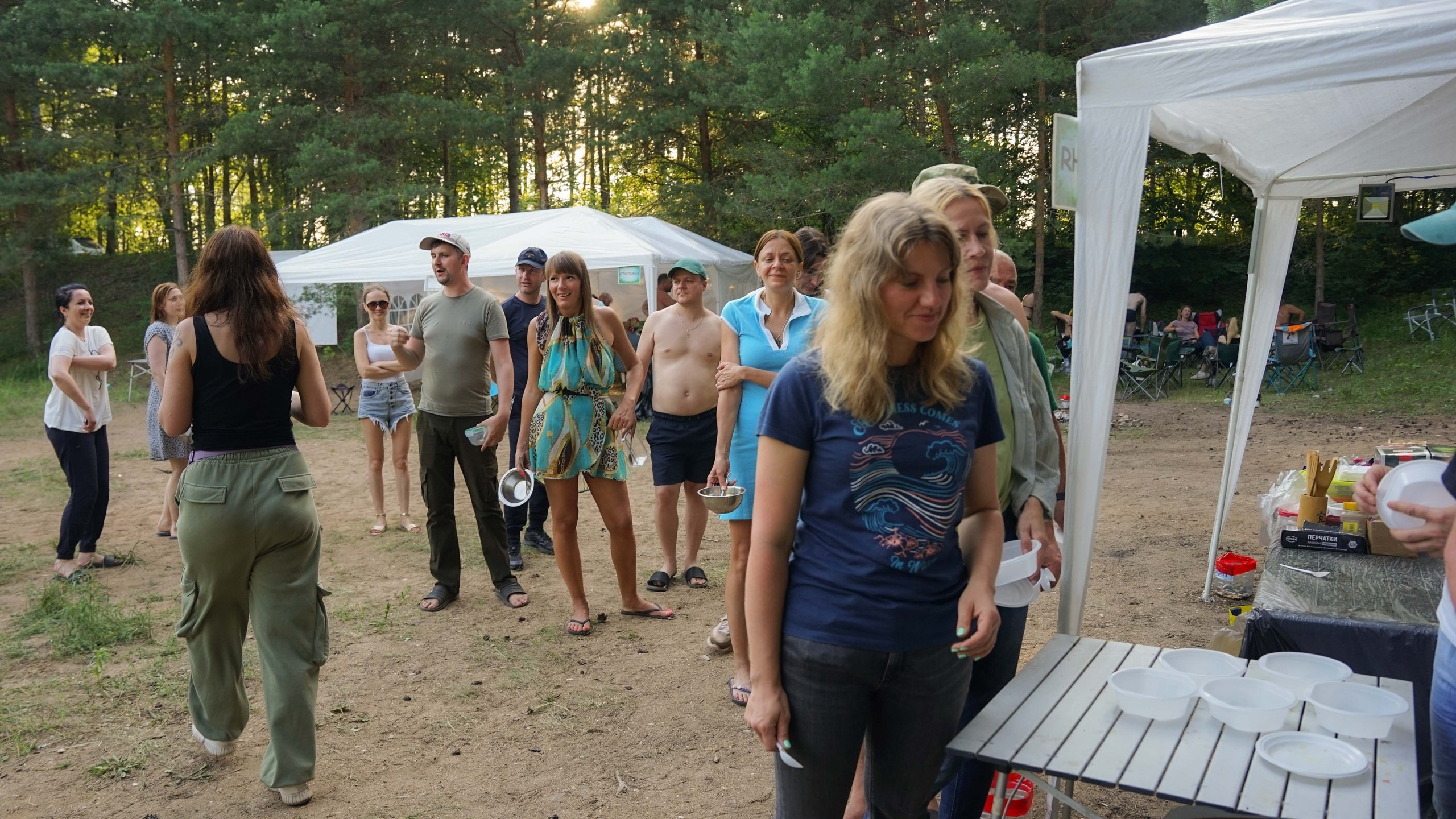 Походная романтика 44. Колумбийская сага | 28-30.06.2024. Галерея Фантим