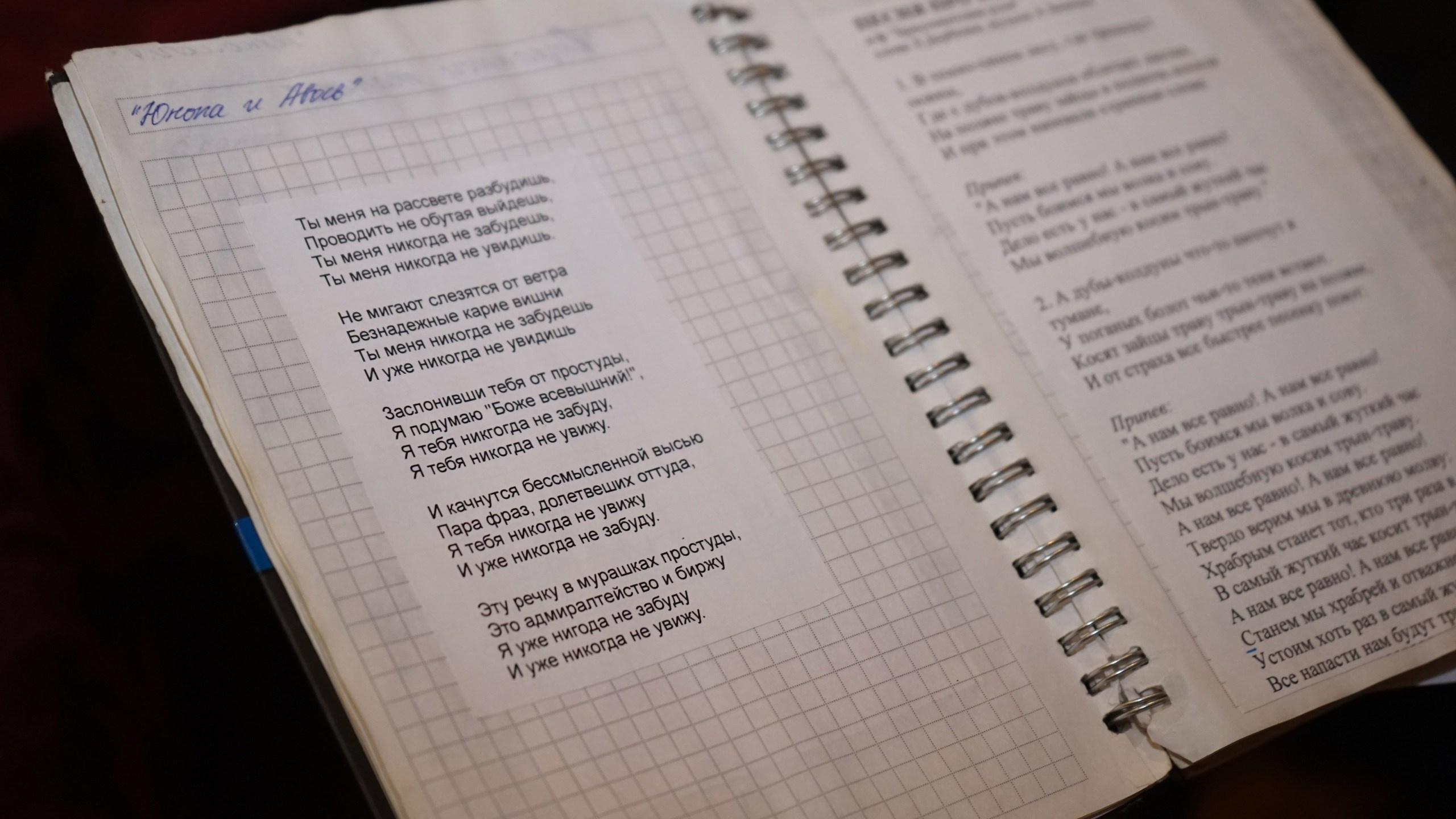 Шашлыки с ночевкой | 18-19.01.20. Галерея Фантим