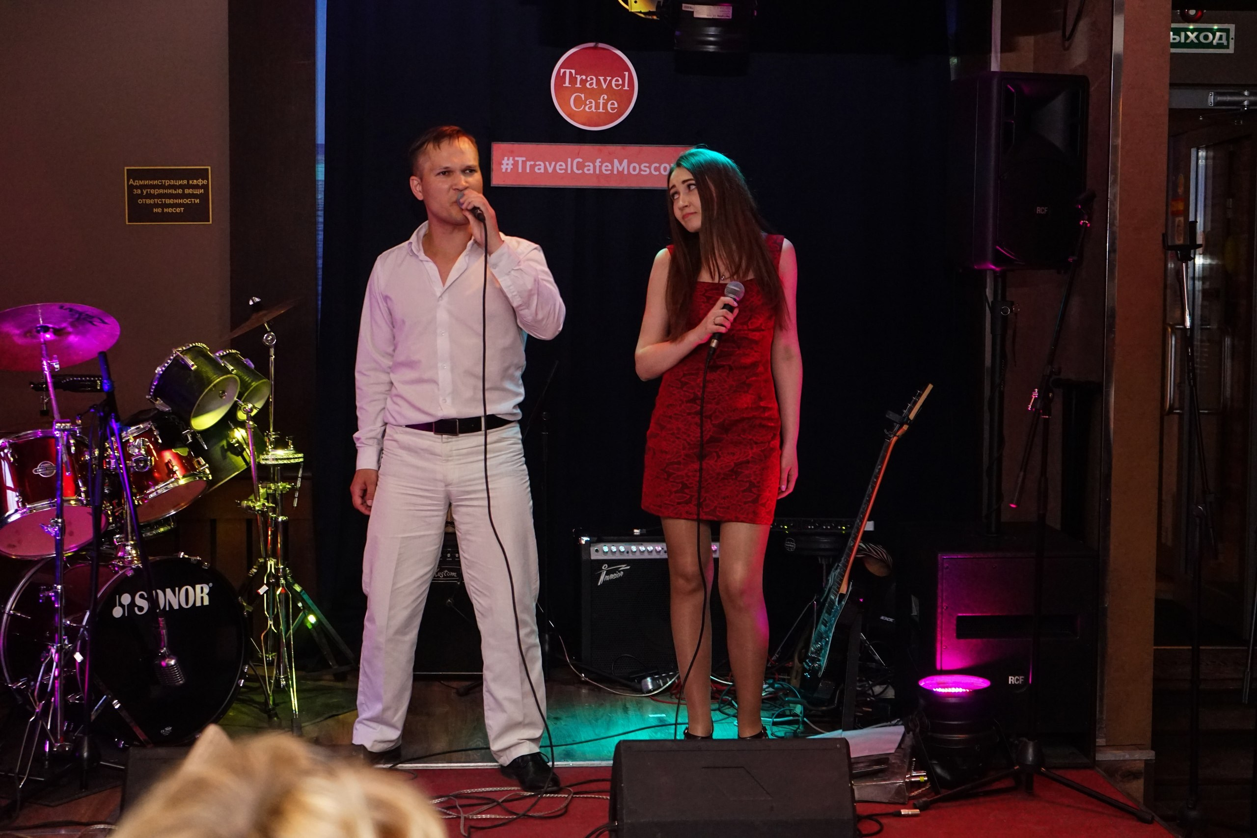 Музыкальная вечеринка | 12.05.2018. Галерея Фантим