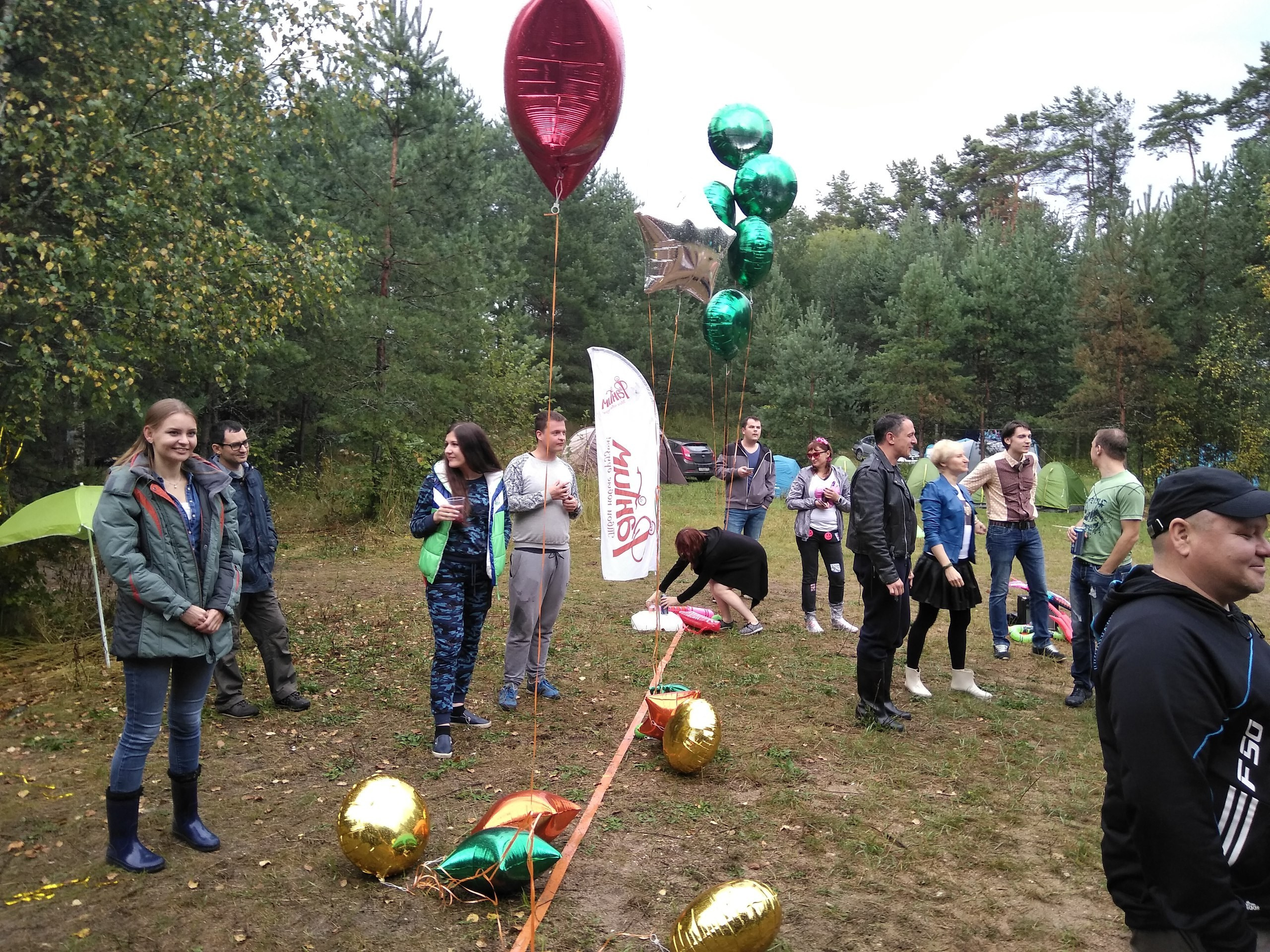 Походная Романтика 26. Музыкальный Шторм! | 25–27 августа 2017. Галерея Фантим