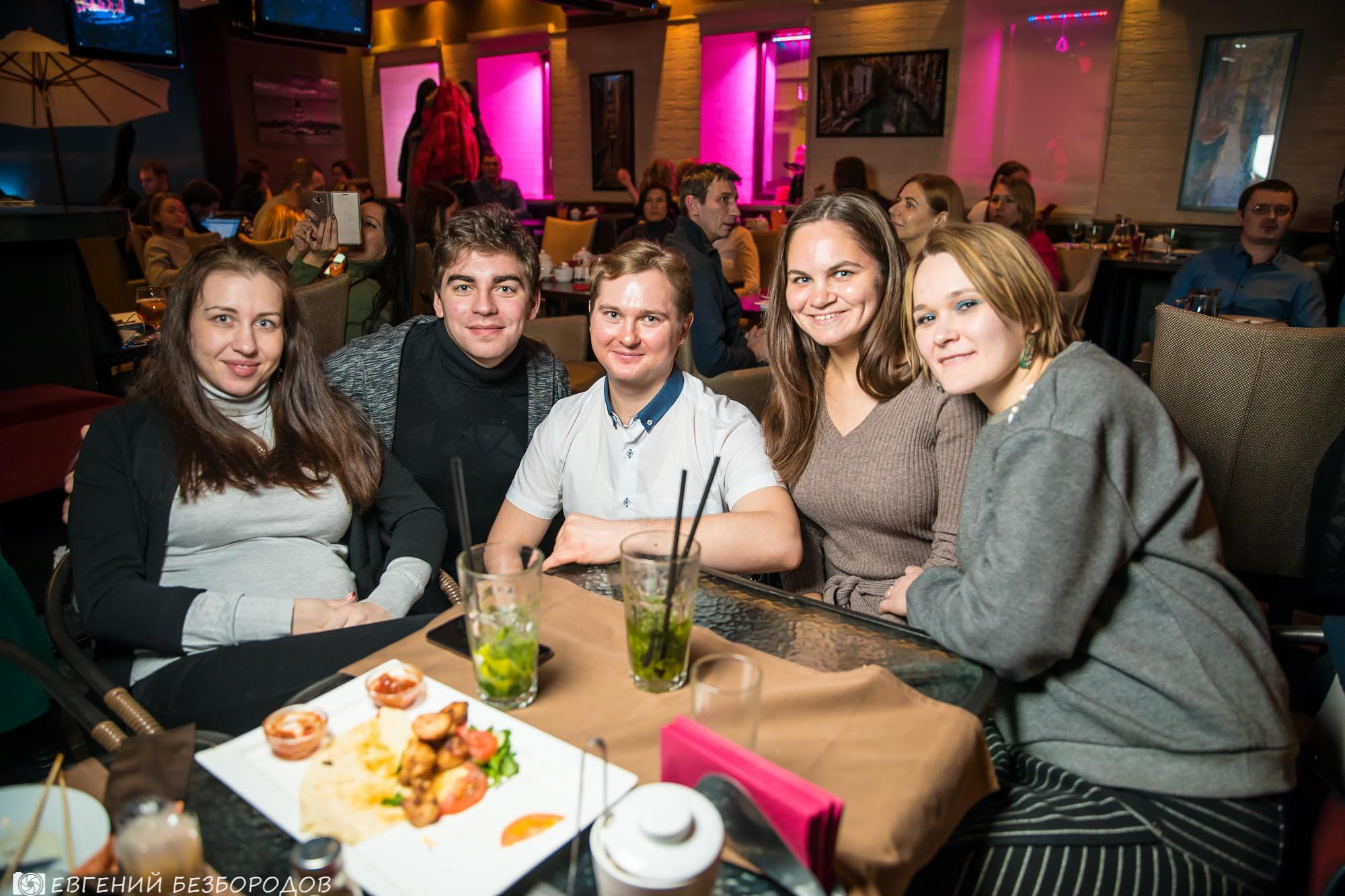 Музыкальная вечеринка | 26.01.2019. Галерея Фантим