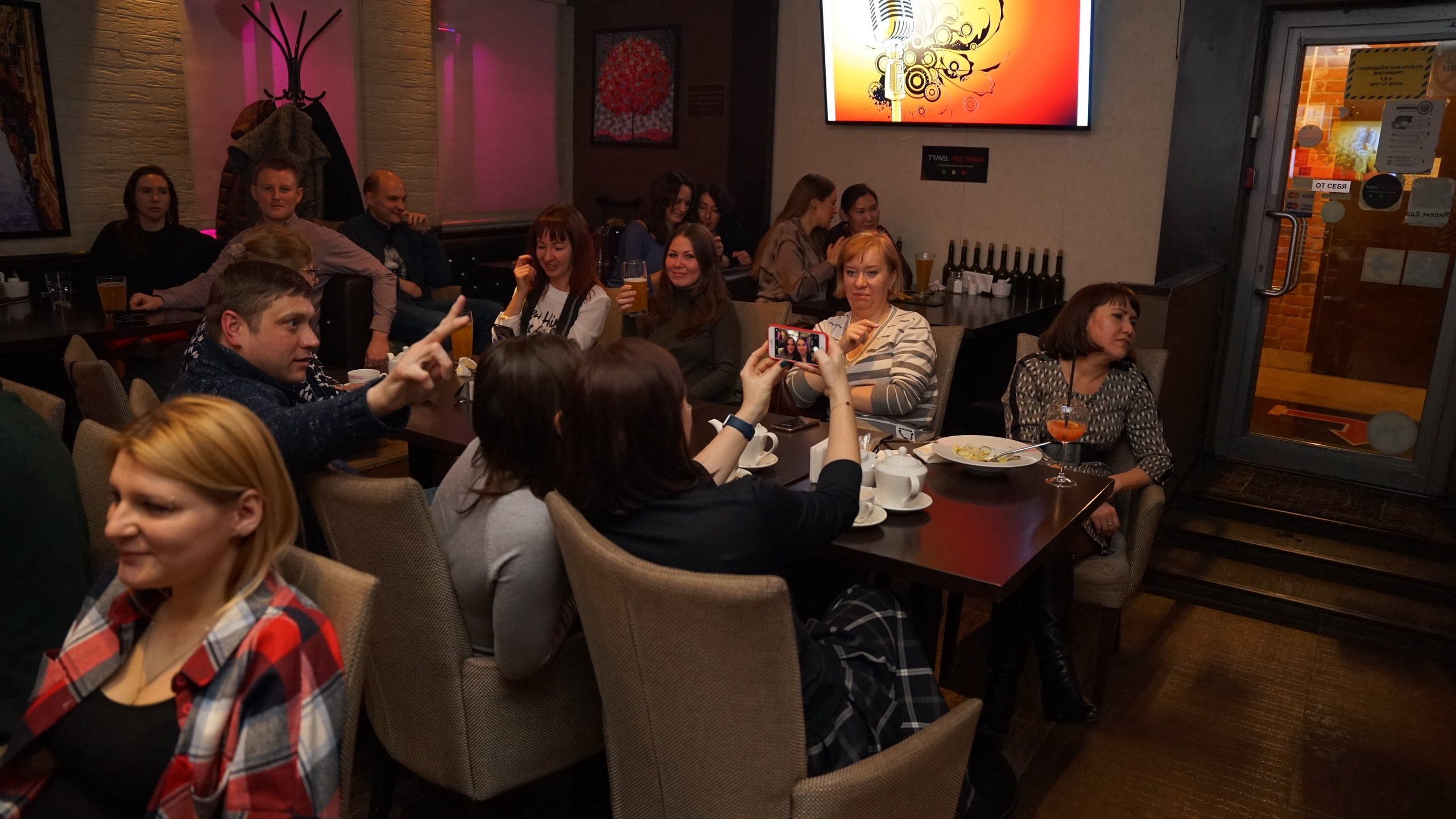 Музыкальная вечеринка | 15.01.2022. Галерея Фантим