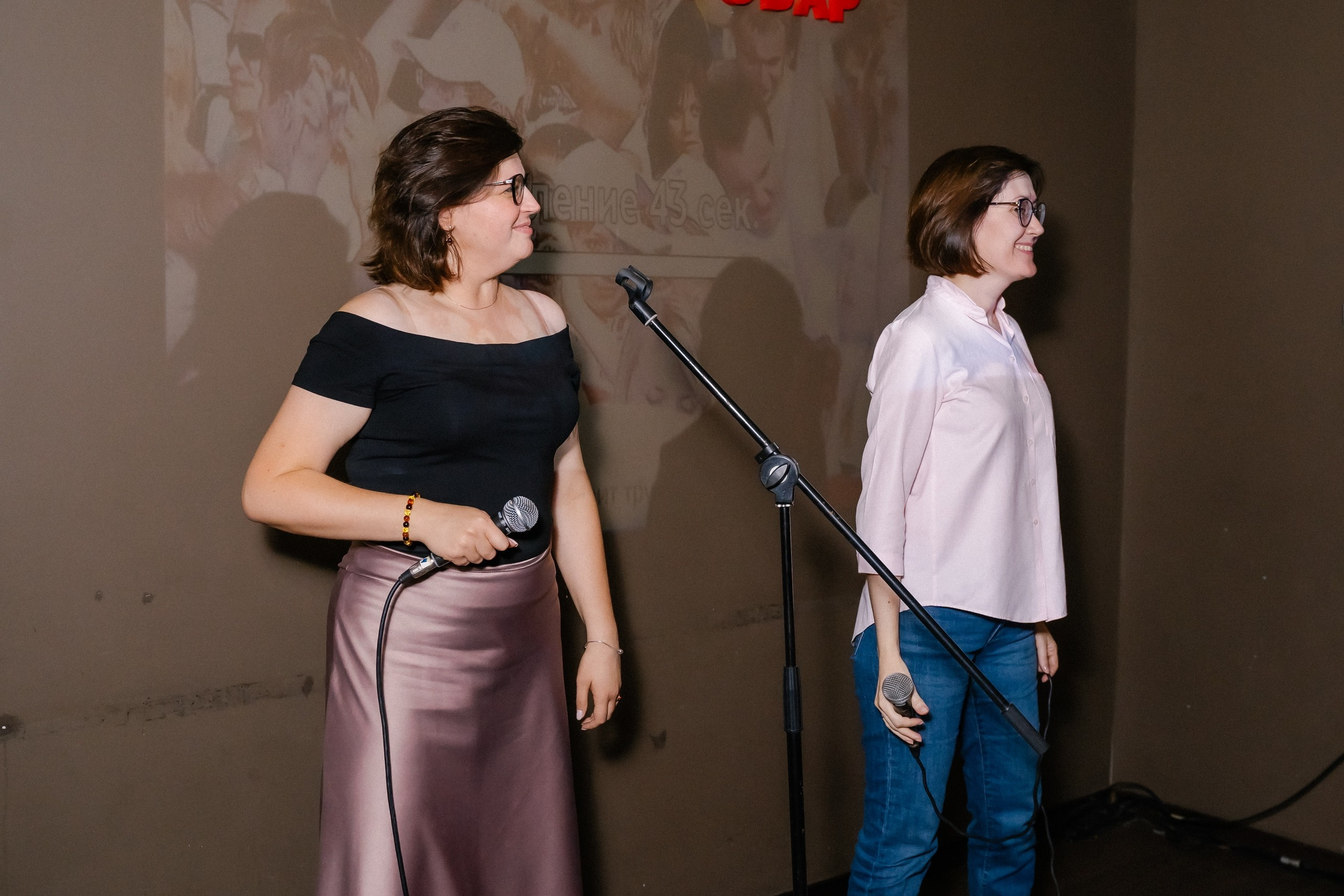 Ночное караоке | 14.09.2024. Галерея Фантим