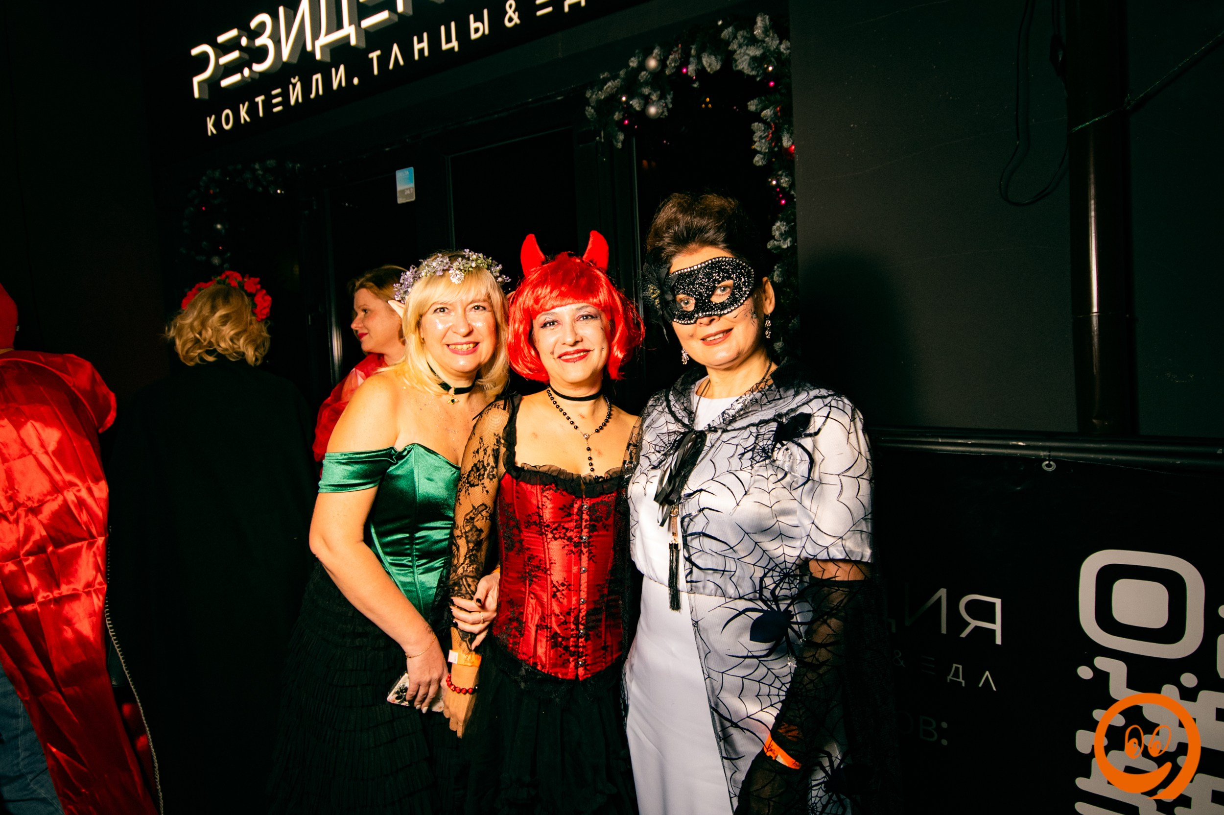 Клубная «Ночь зловещих попотрясов» | 01.11.2025. Галерея Фантим