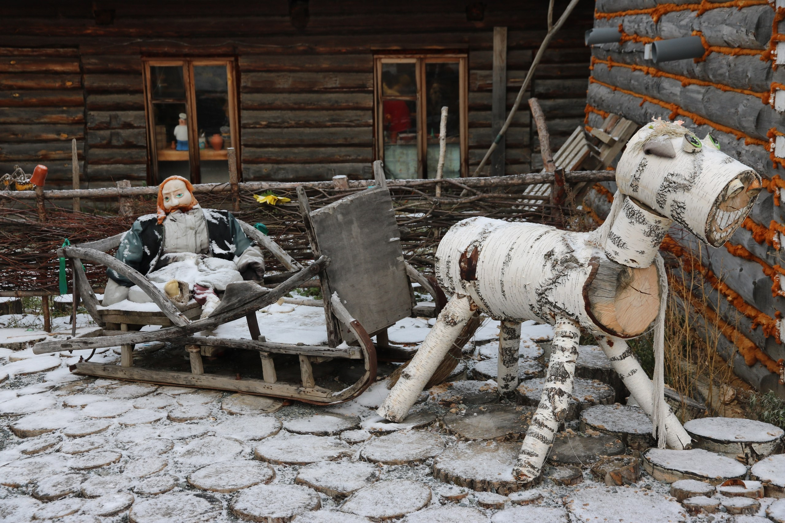 Екатеринбург | 21-23.10.2016. Галерея Фантим