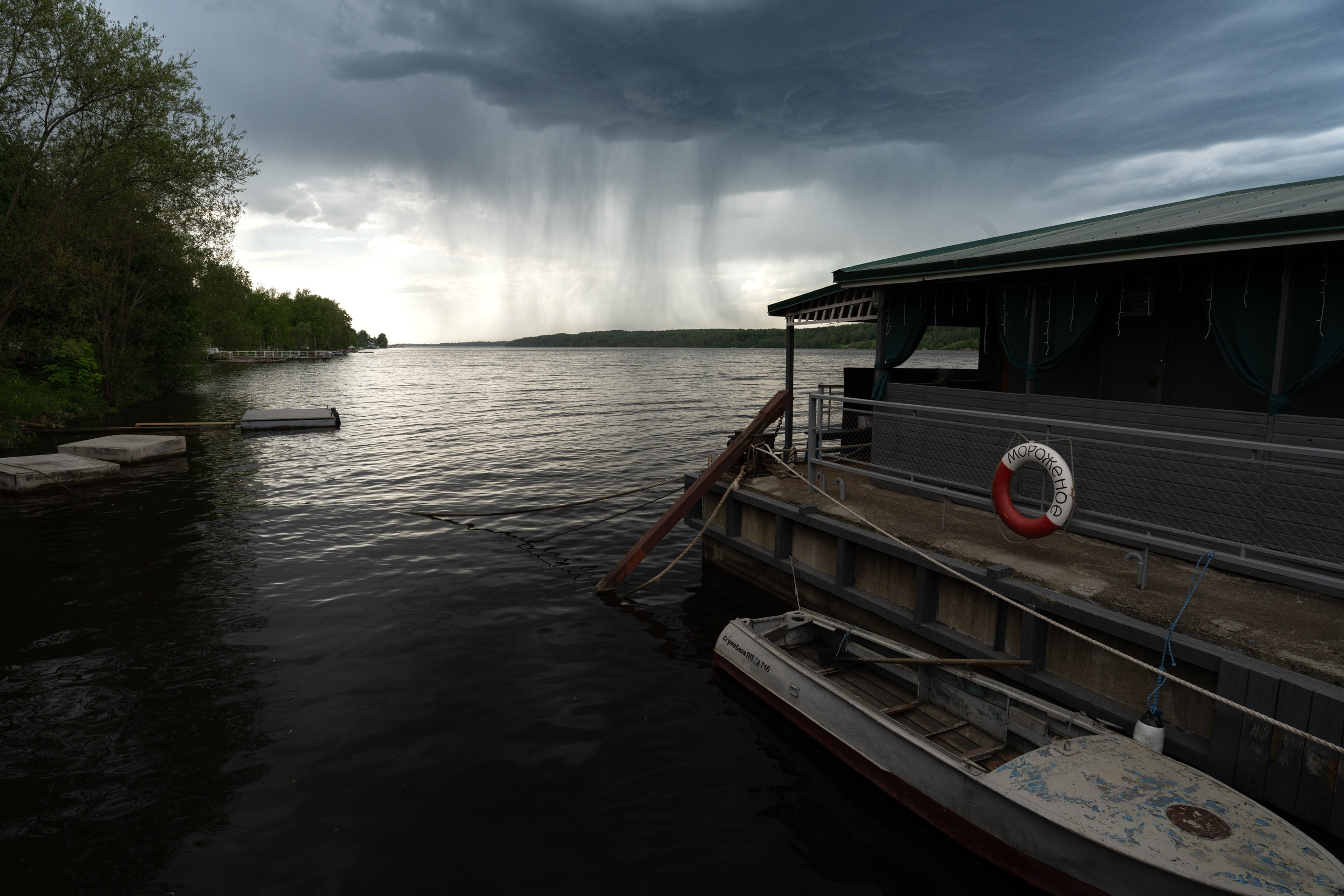 Плёс. ПОБУДЬ ЗДЕСЬ И ЦЕЛЕЕ БУДЕТ ЭТОТ МИР