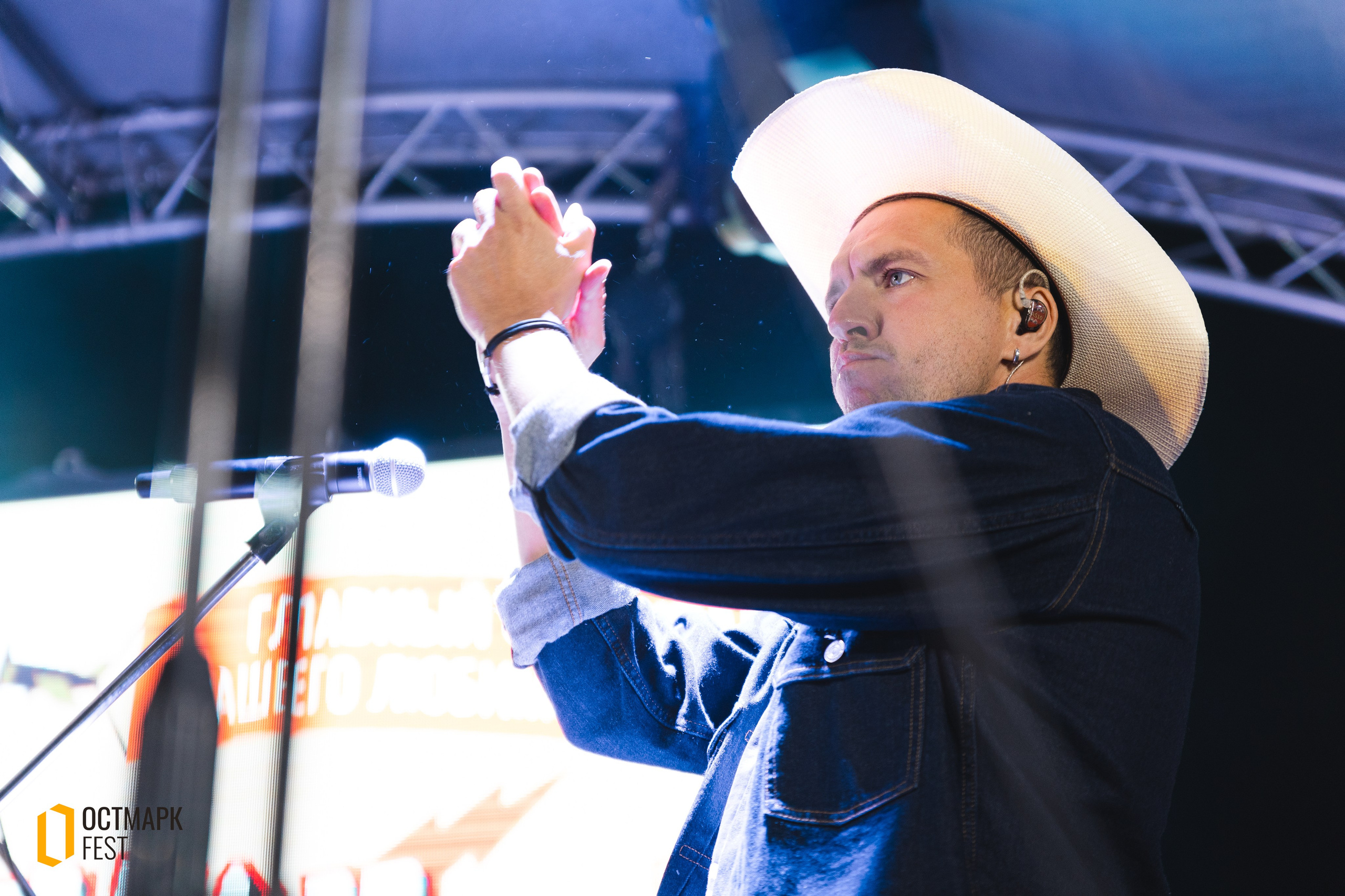 ОСТМАРК FEST 2024. KRIS KRUPINNIKOVA