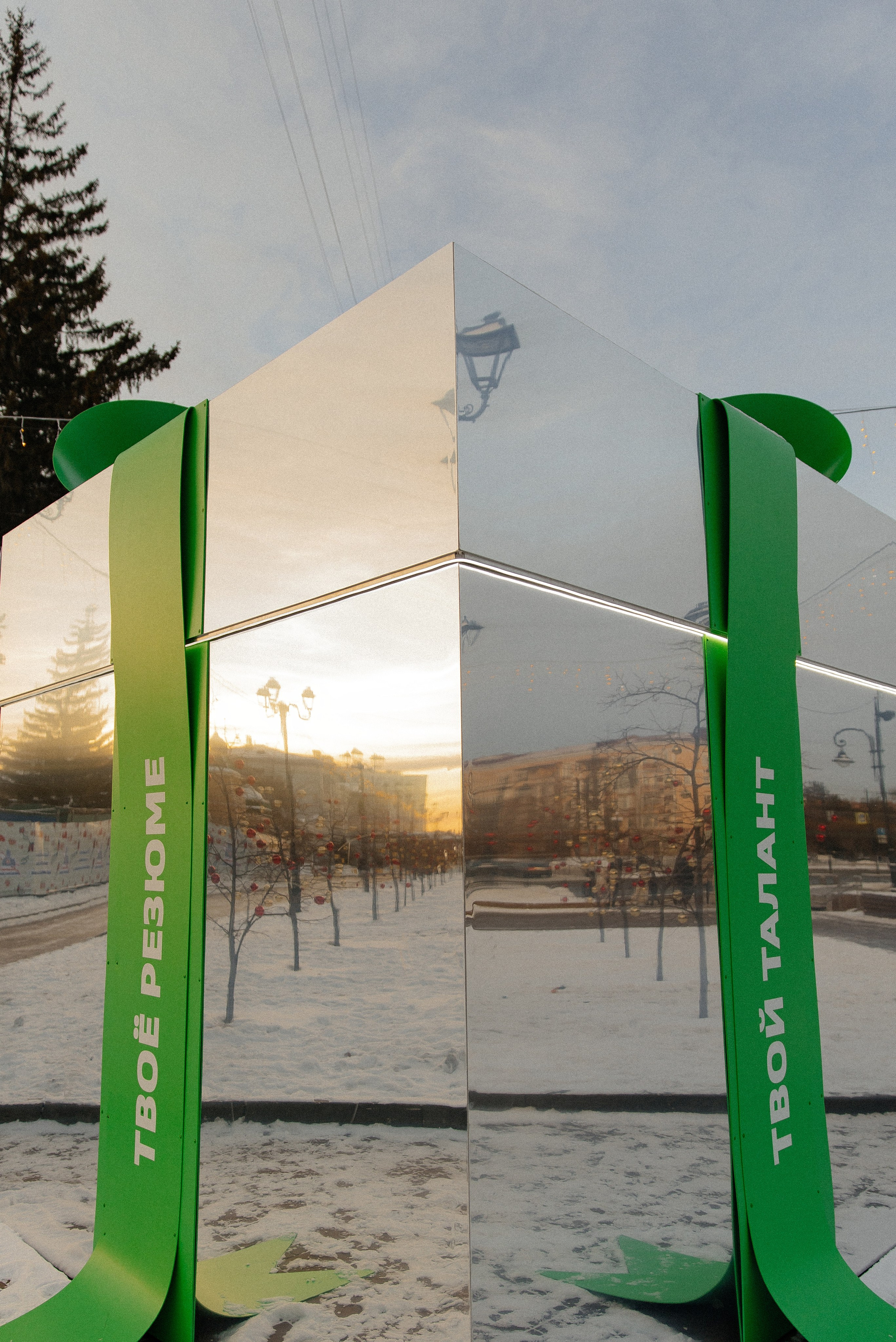 Куб от Сбера. Детков Николай — фотограф в Омске