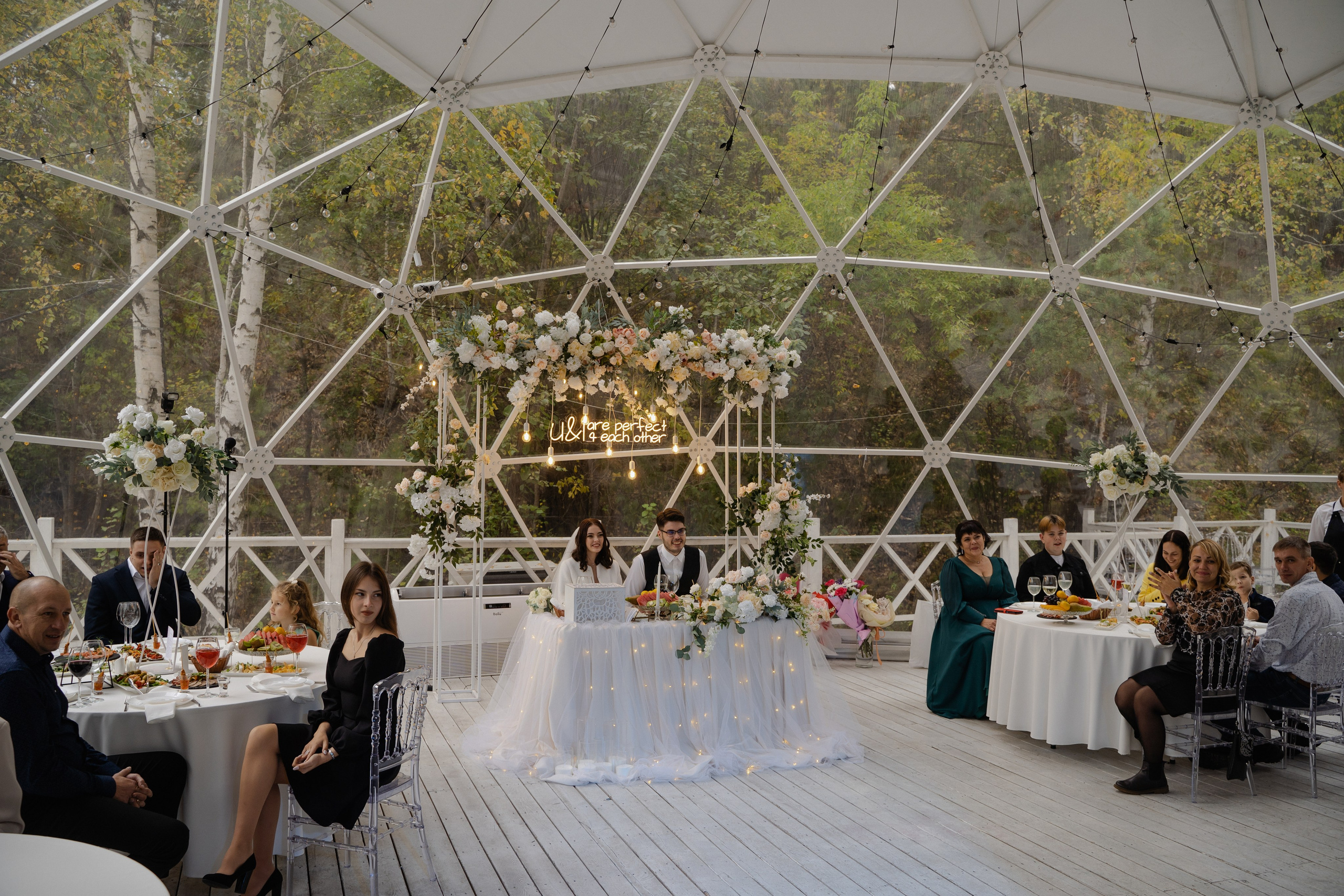 Ксения и Василий. Хвоя. Фотограф Аля Овчарова