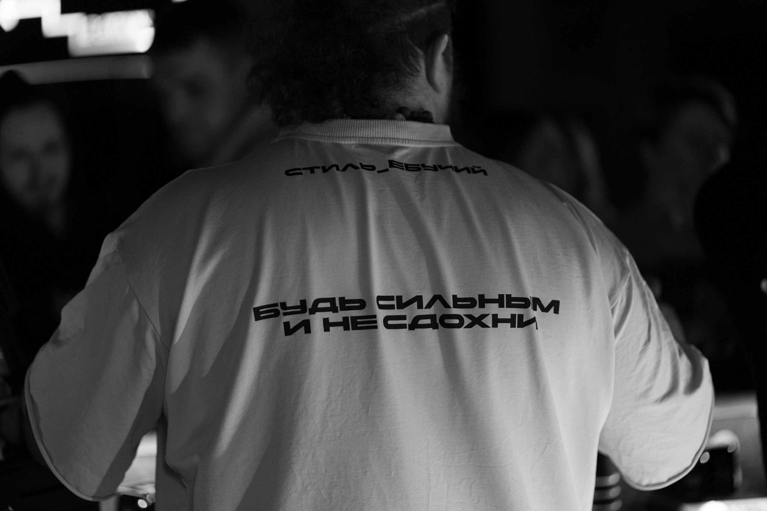 Рукс ШК. Анастасия Паршукова — фотограф Шерегеш Новосибирск