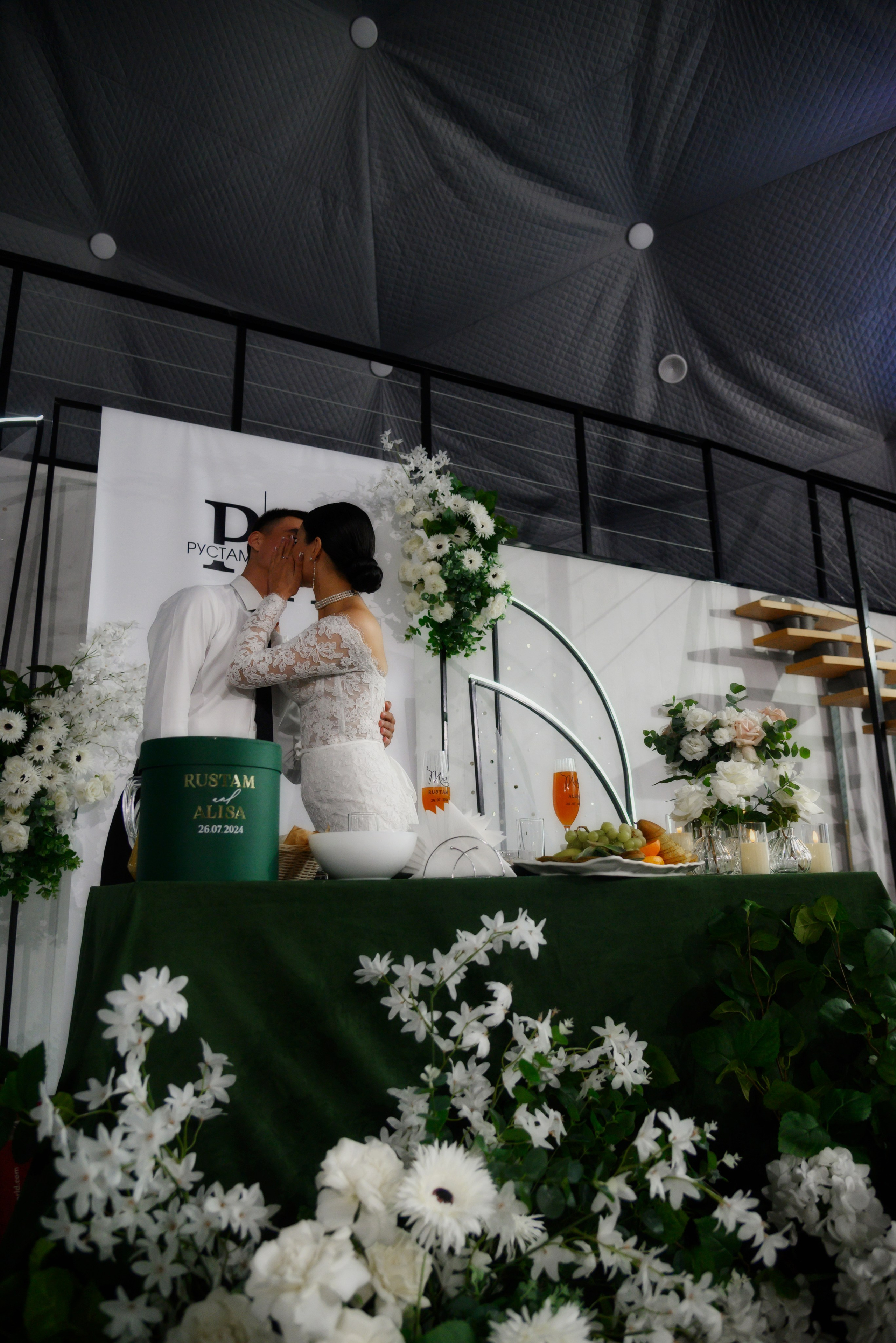 Алиса и Рустам. Профессиональный фотограф в Уфе Алина Стрелкова