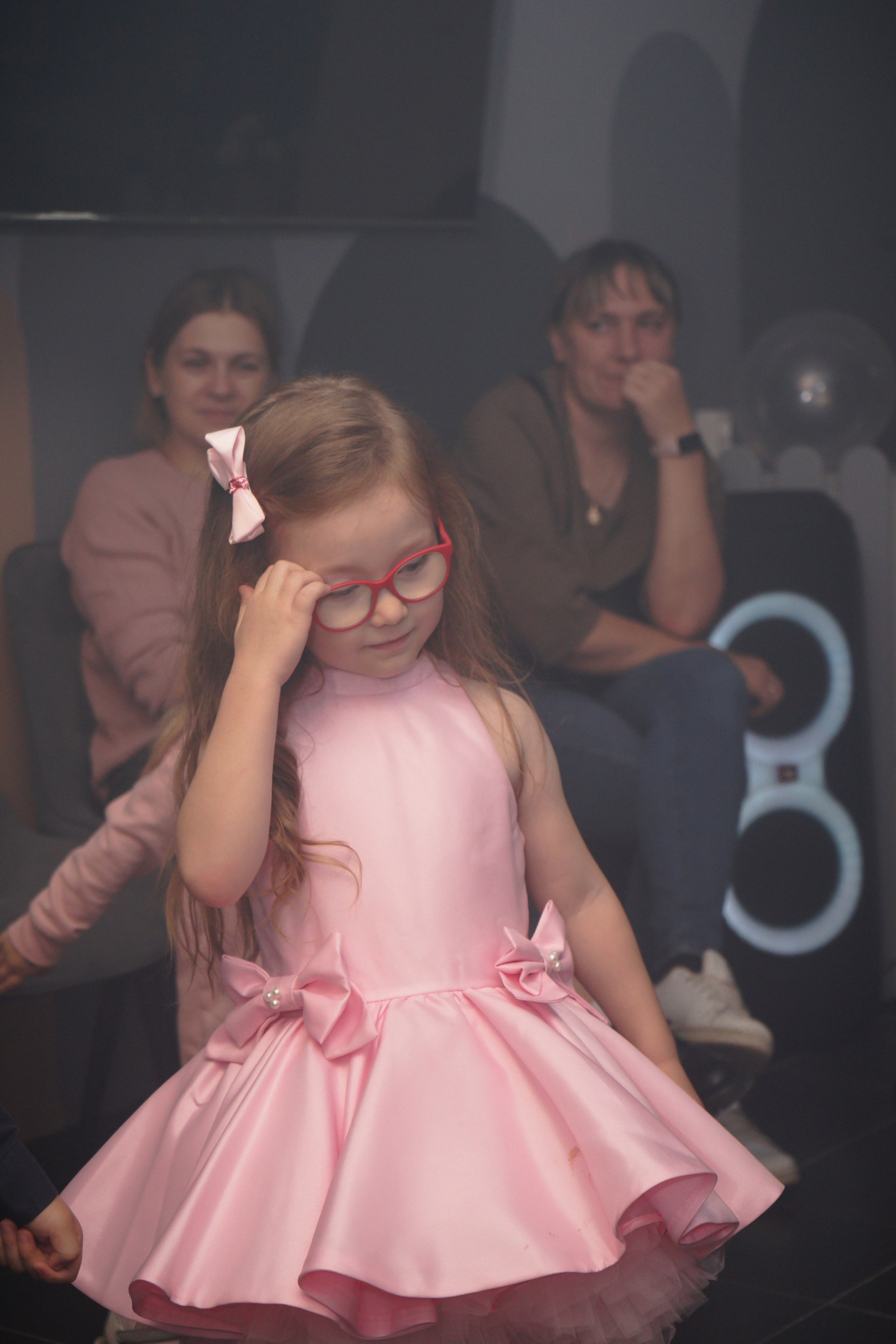 День рождения