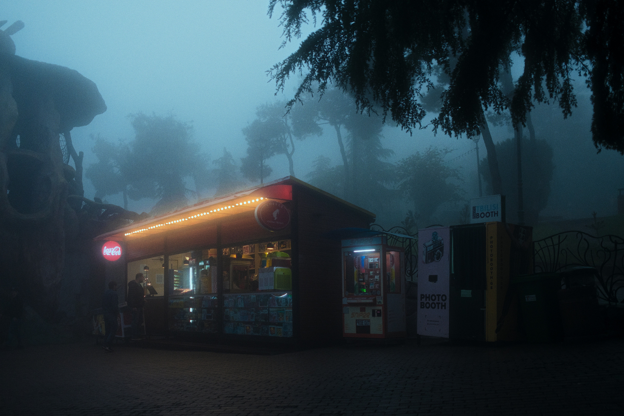 Nebula. Viktor Garshnep Documentary Photographer