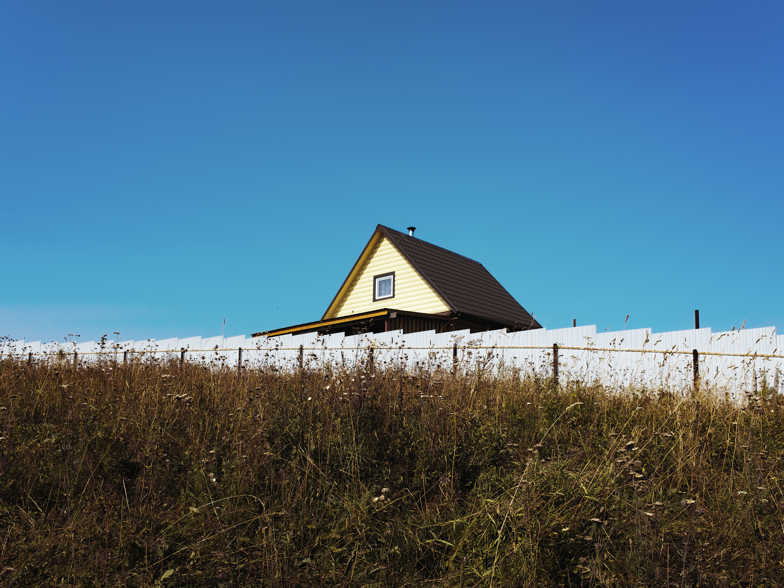 Streets of Russia p.5. Viktor Garshnep Documentary Photographer
