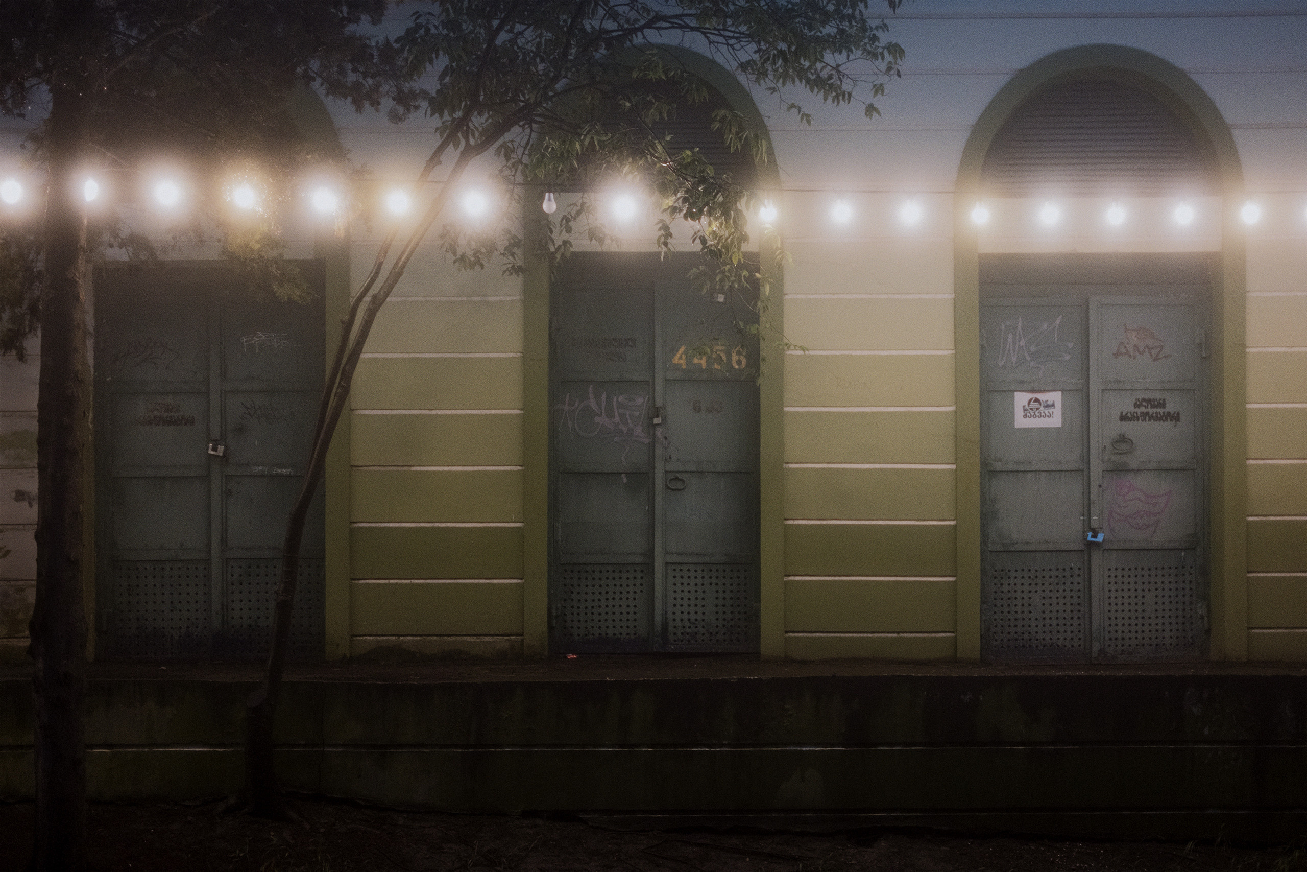 Nebula. Viktor Garshnep Documentary Photographer