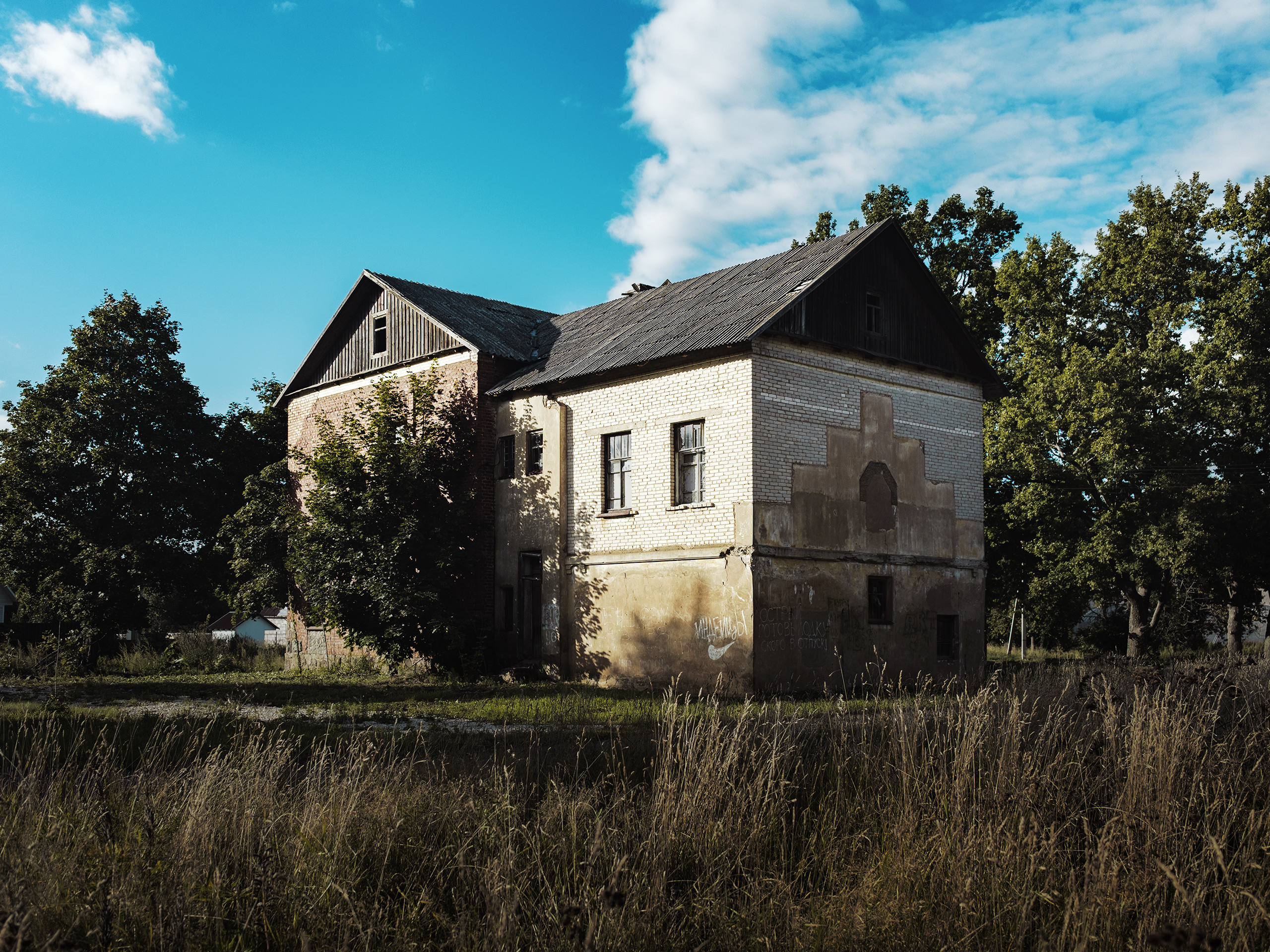 Улицы ч.2. Фотограф документалист Виктор Гаршнеп