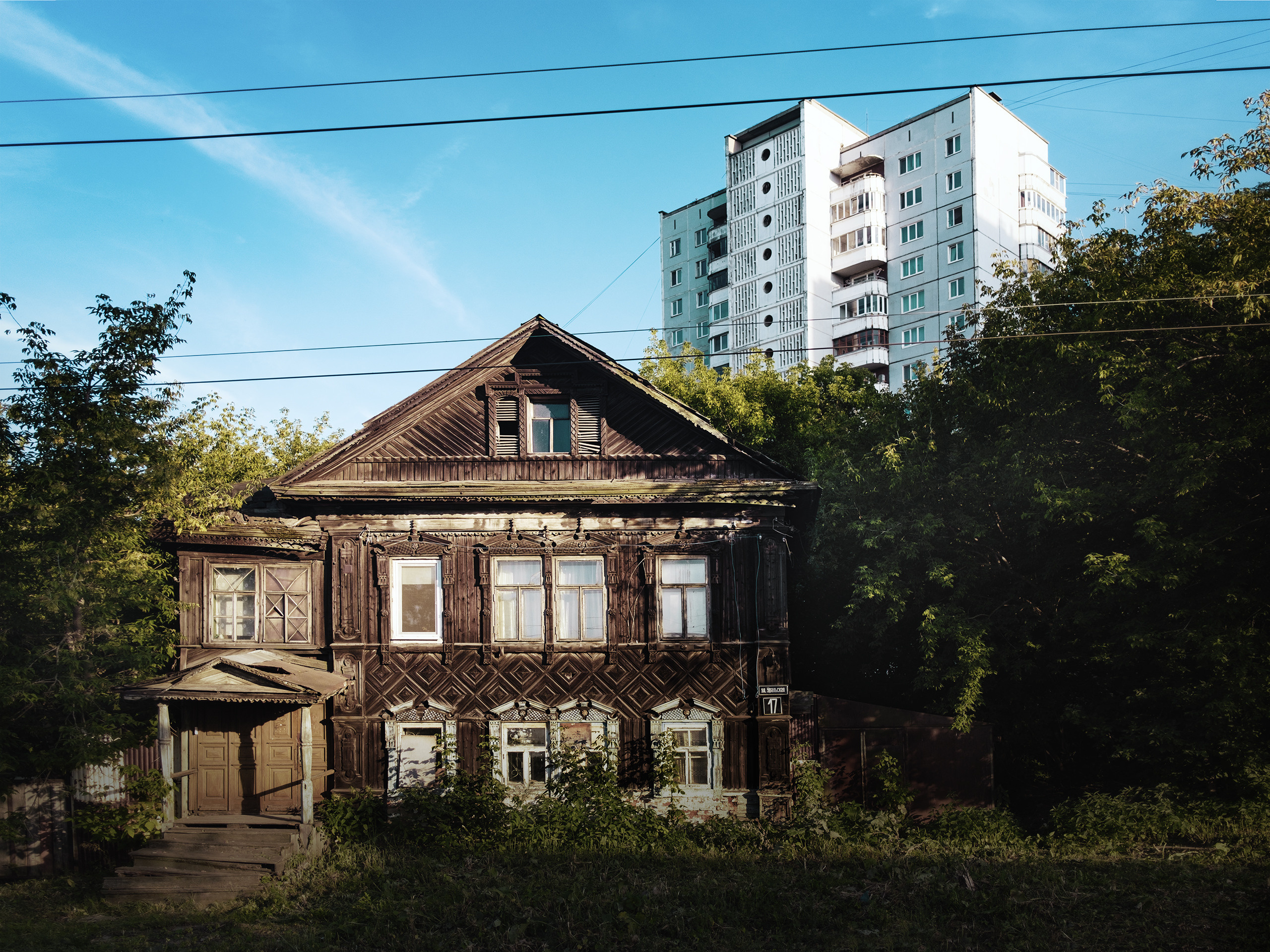 Streets of Russia p.5. Viktor Garshnep Documentary Photographer