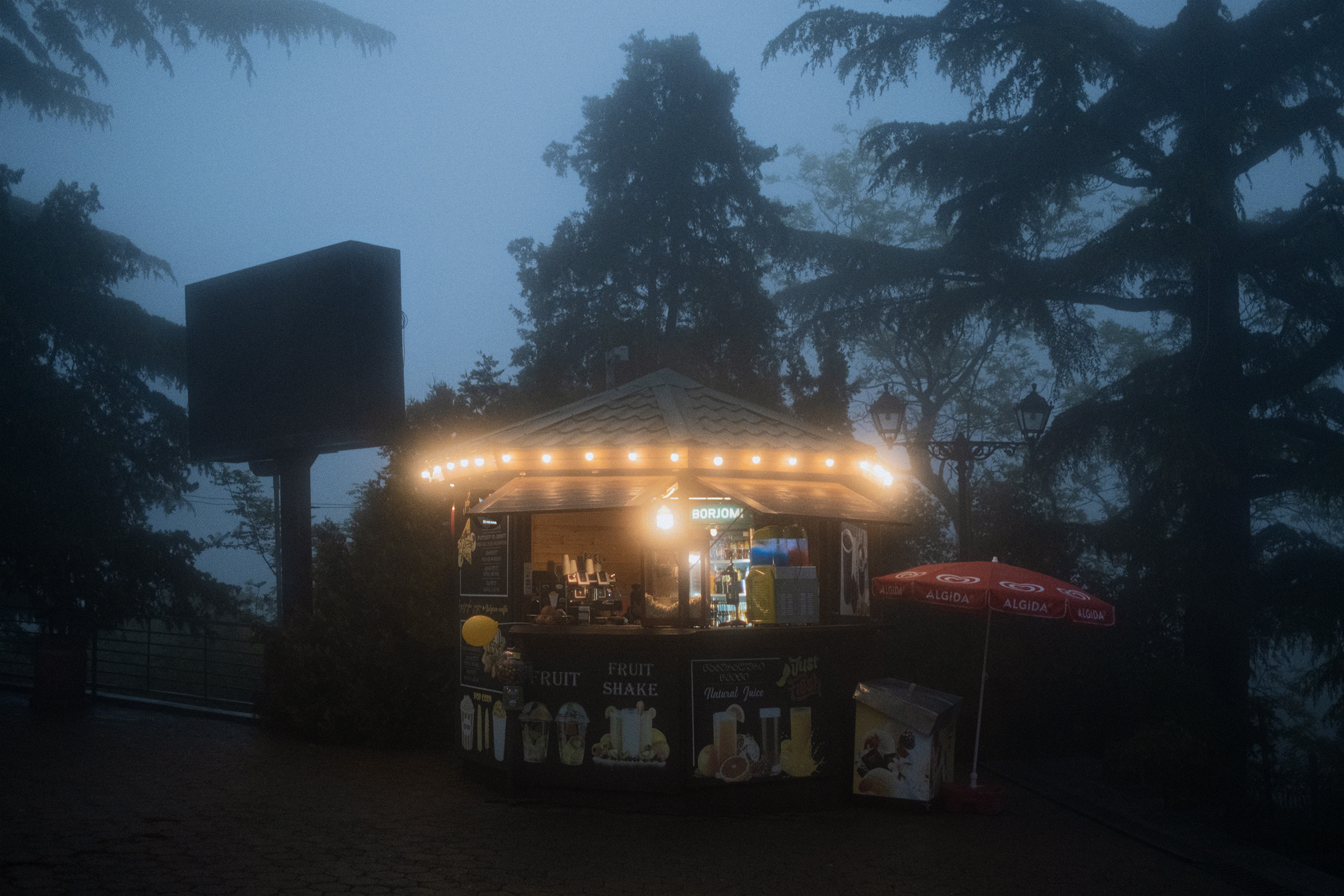 Nebula. Viktor Garshnep Documentary Photographer