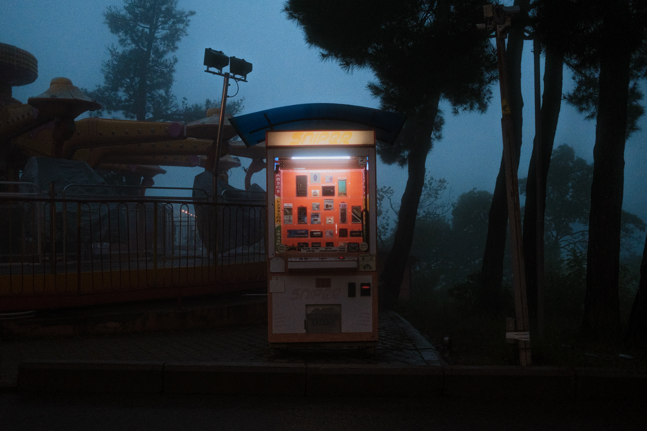 Nebula. Viktor Garshnep Documentary Photographer
