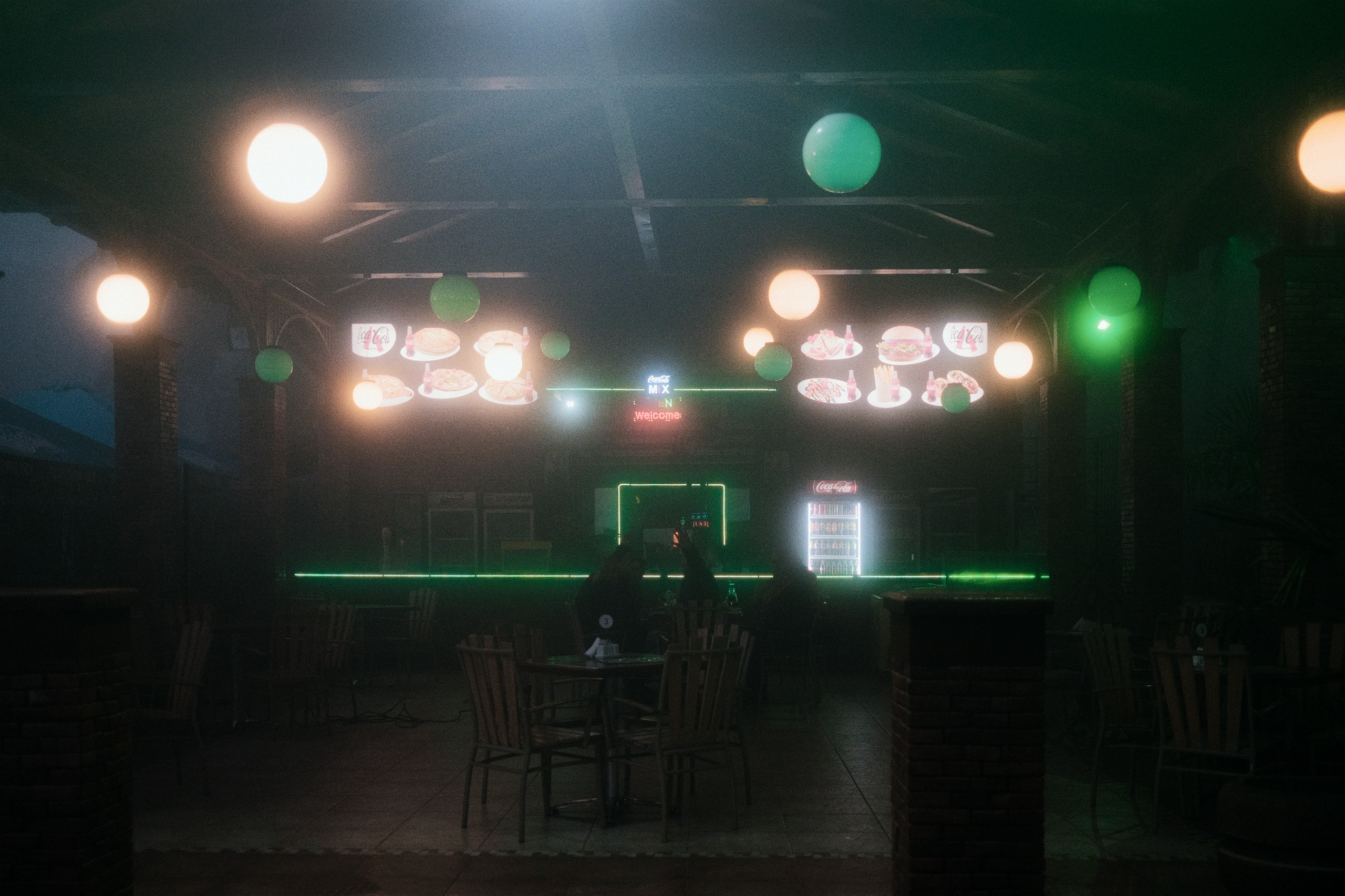 Nebula. Viktor Garshnep Documentary Photographer