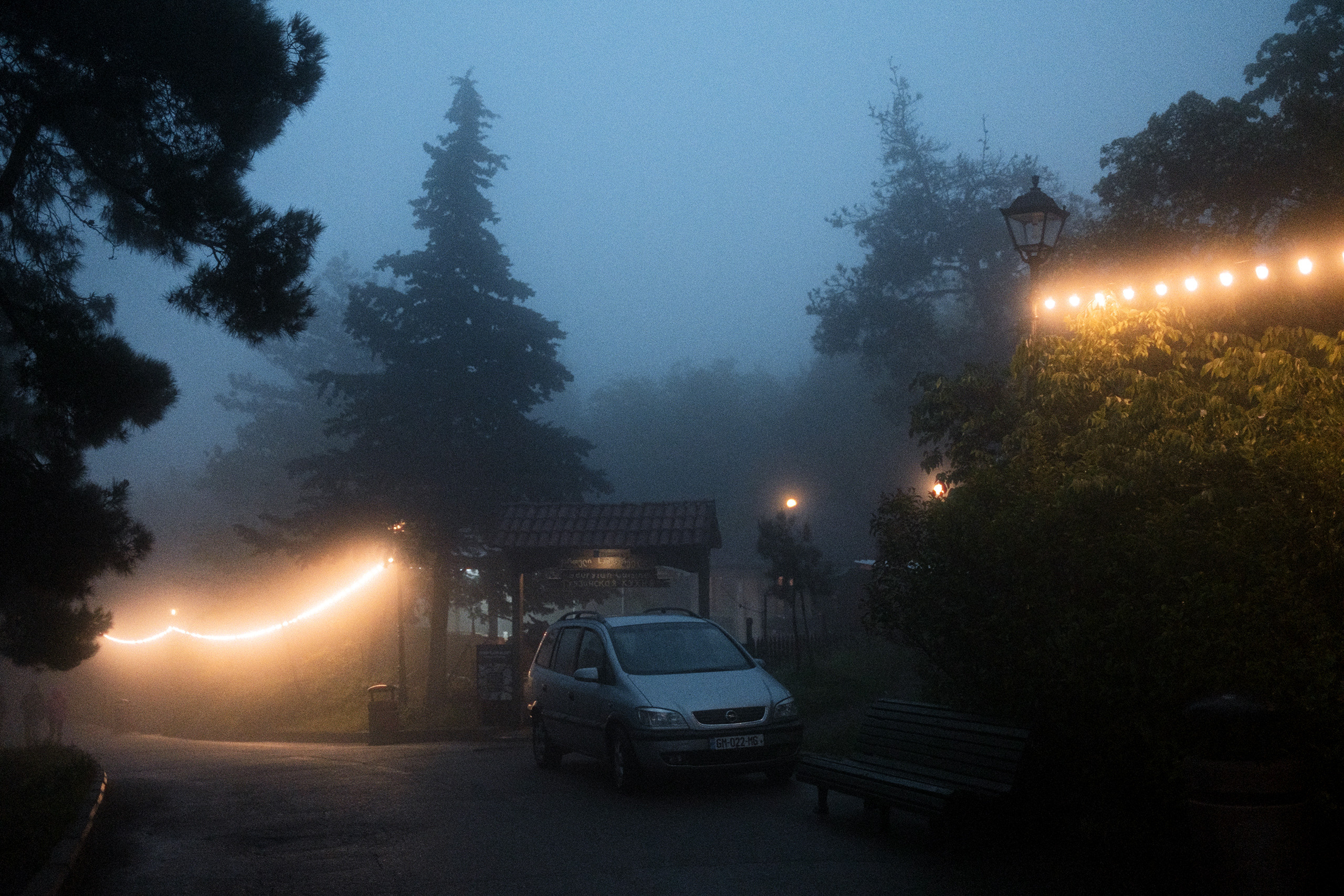 Nebula. Viktor Garshnep Documentary Photographer