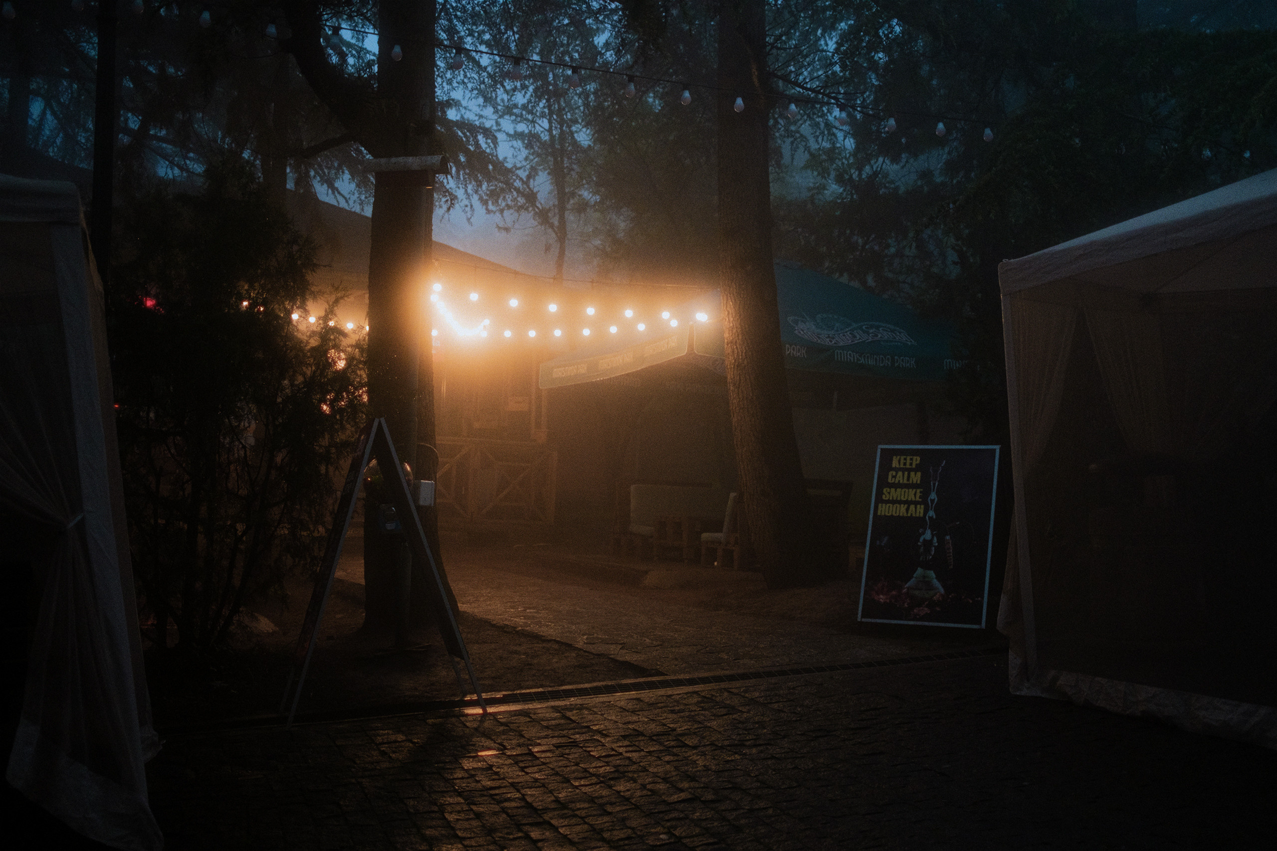 Nebula. Viktor Garshnep Documentary Photographer