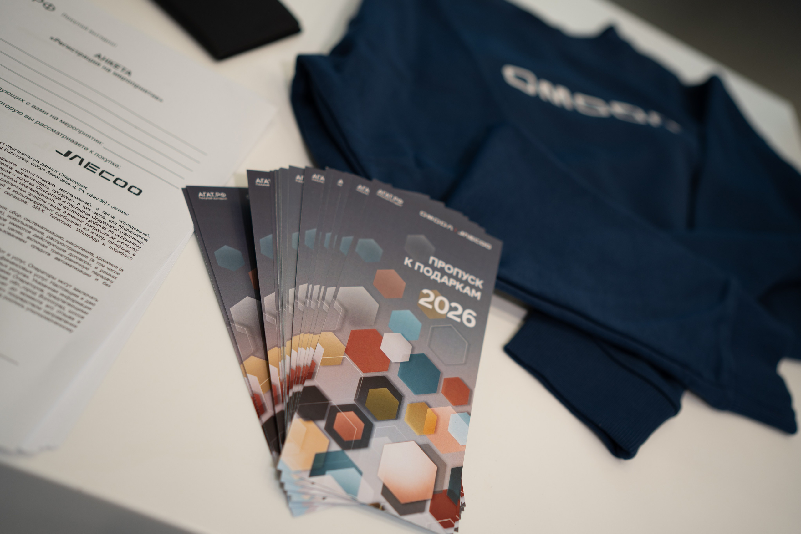 Репортаж с предновогоднего праздника в салоне OMODA. Фотограф, видеограф Пятигорск, Ставрополь, Ессентуки, Petlyakovs_photo