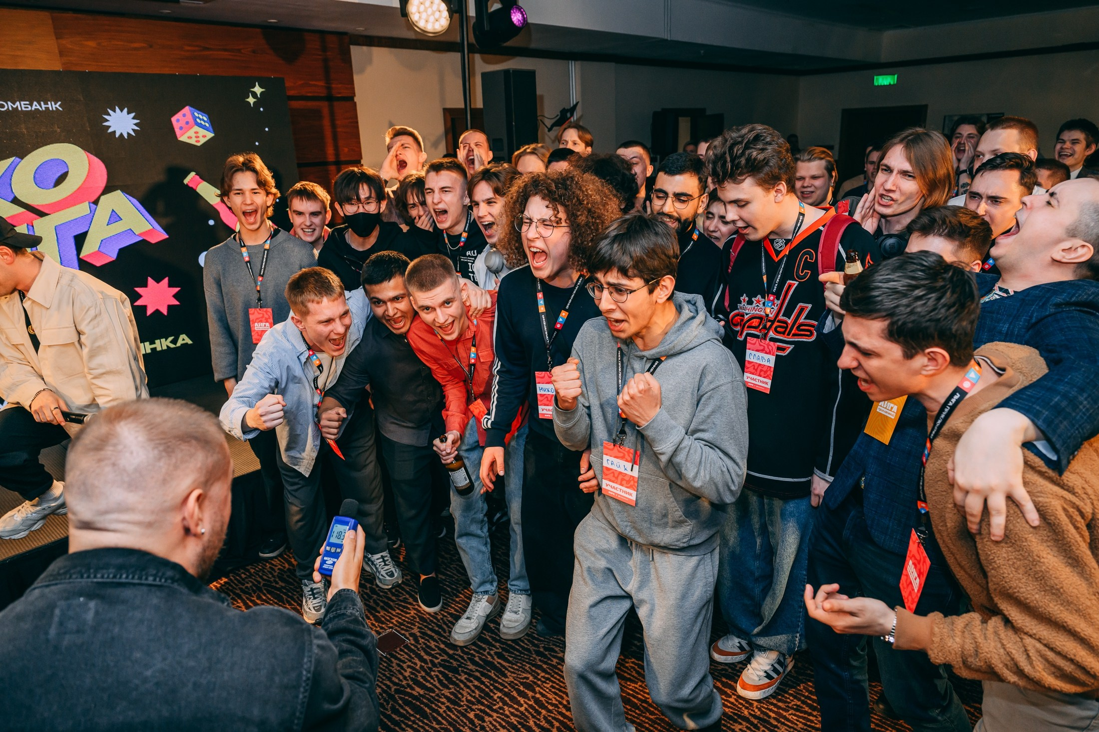 «Лига приключений» Совкомбанка. 📸Портретный и репортажный фотограф | Красноярск | Поливода Дмитрий📸